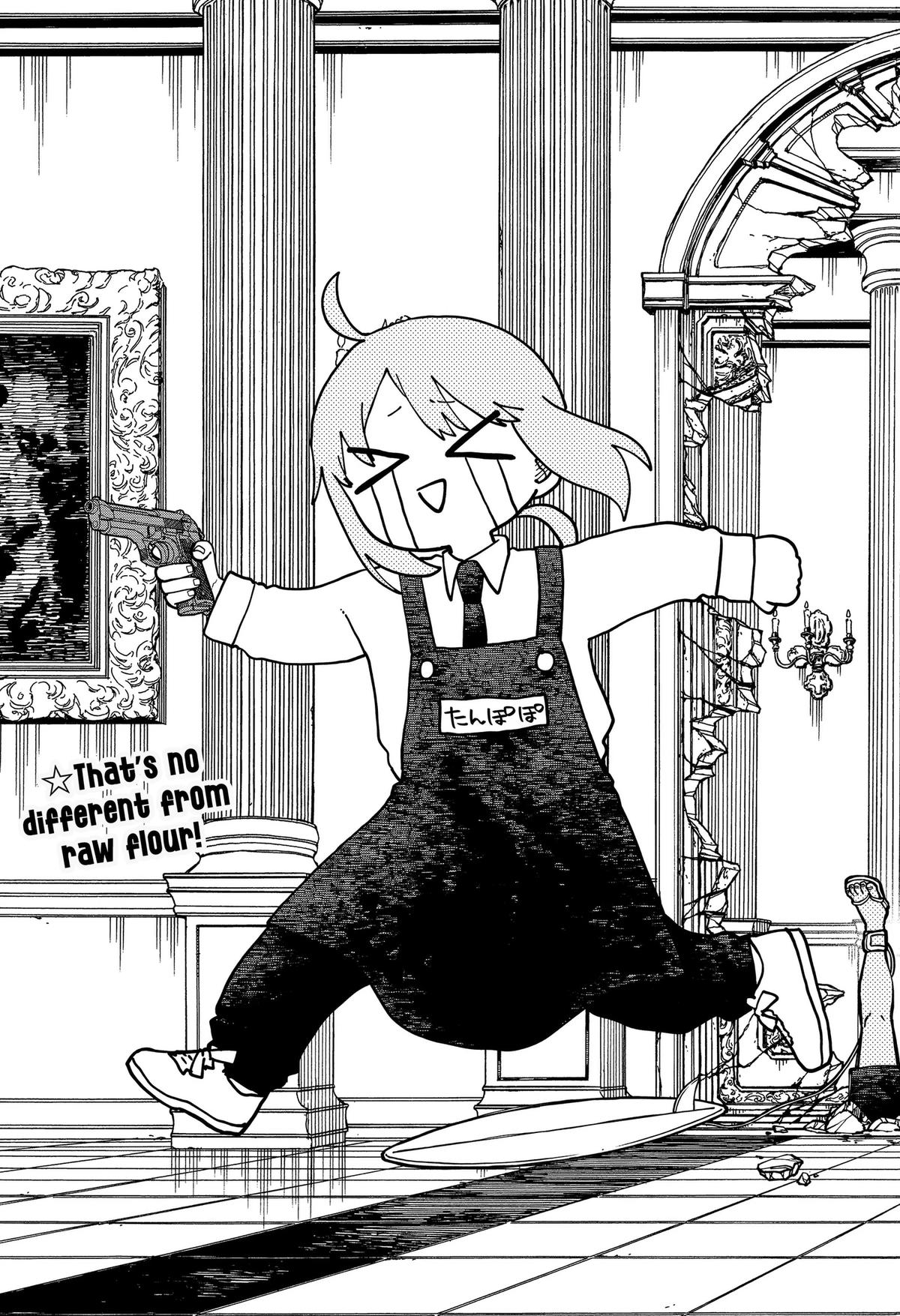 Kindergarten WARS Chap 141 - Next Chap 142
