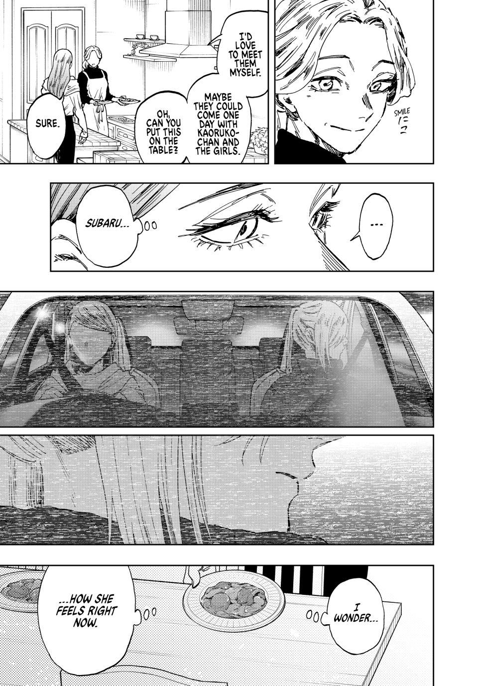 Kaoru Hana wa Rin to Saku Chap 203 - Next Chap 204