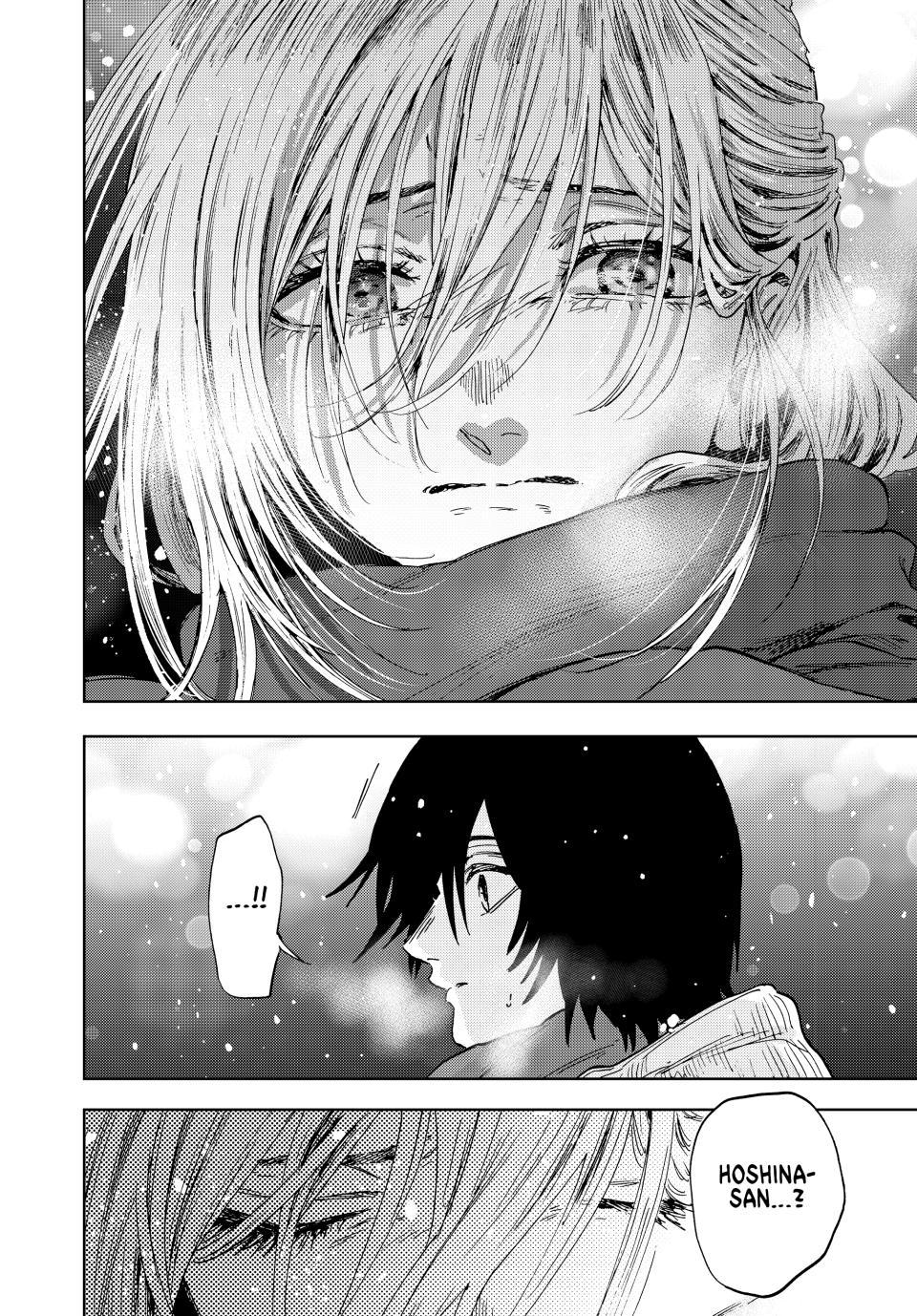 Kaoru Hana wa Rin to Saku Chap 203 - Next Chap 204