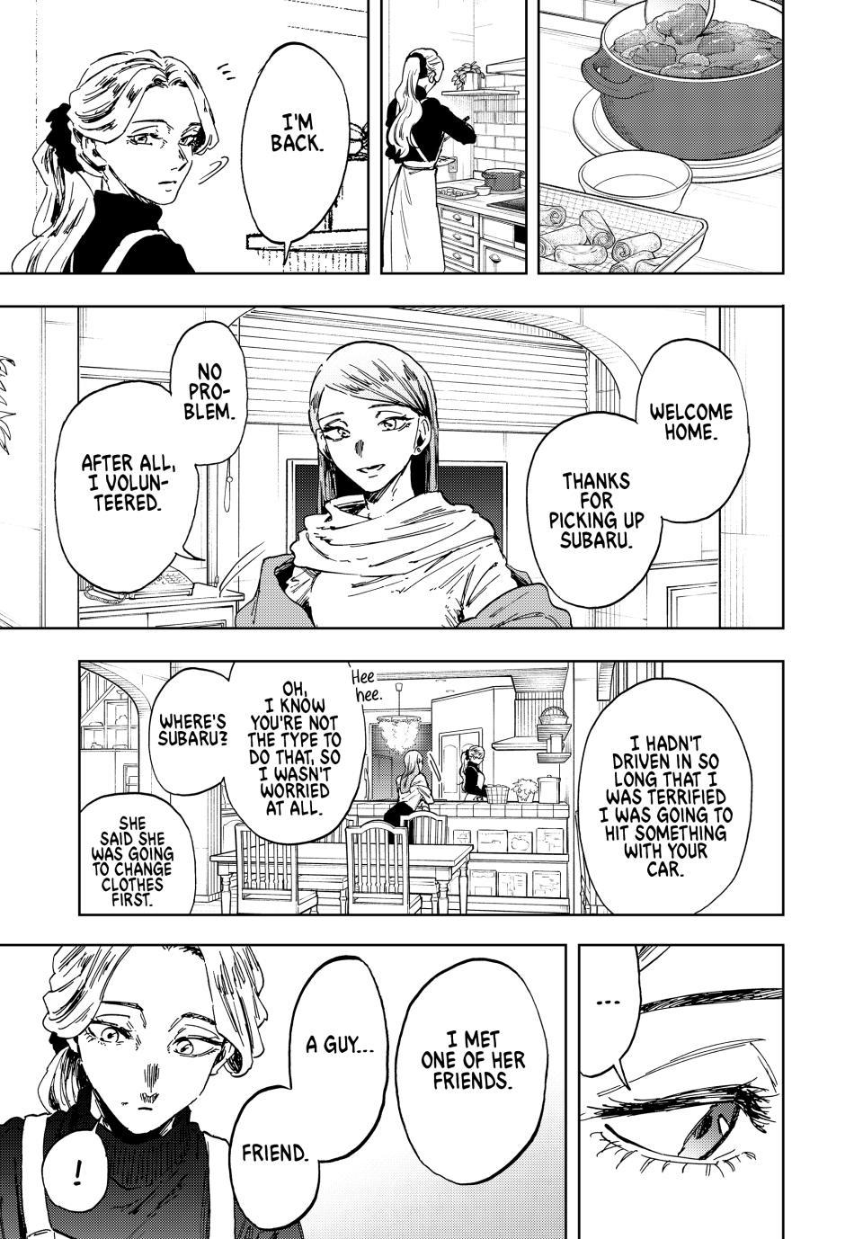 Kaoru Hana wa Rin to Saku Chap 203 - Next Chap 204