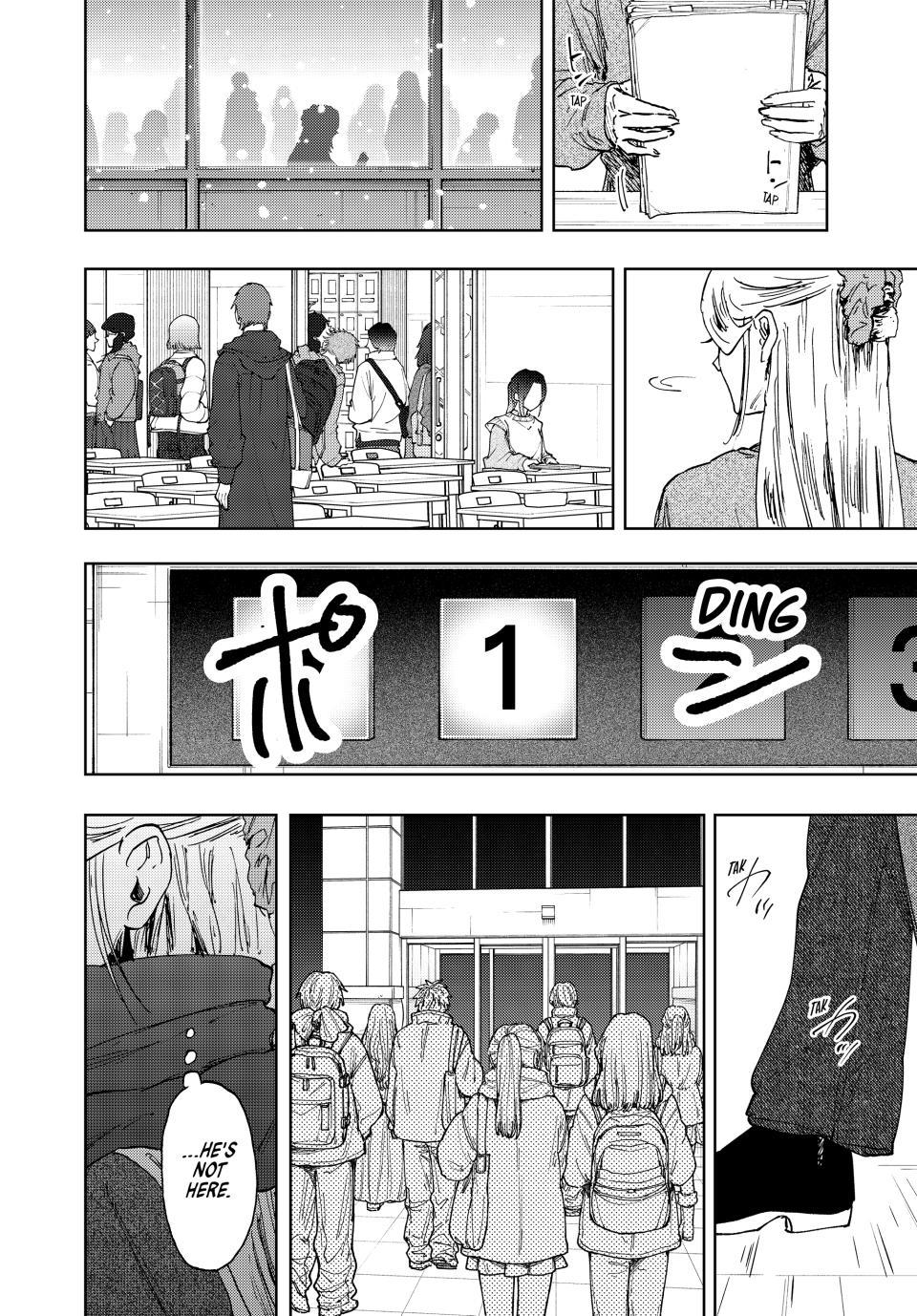 Kaoru Hana wa Rin to Saku Chap 203 - Next Chap 204