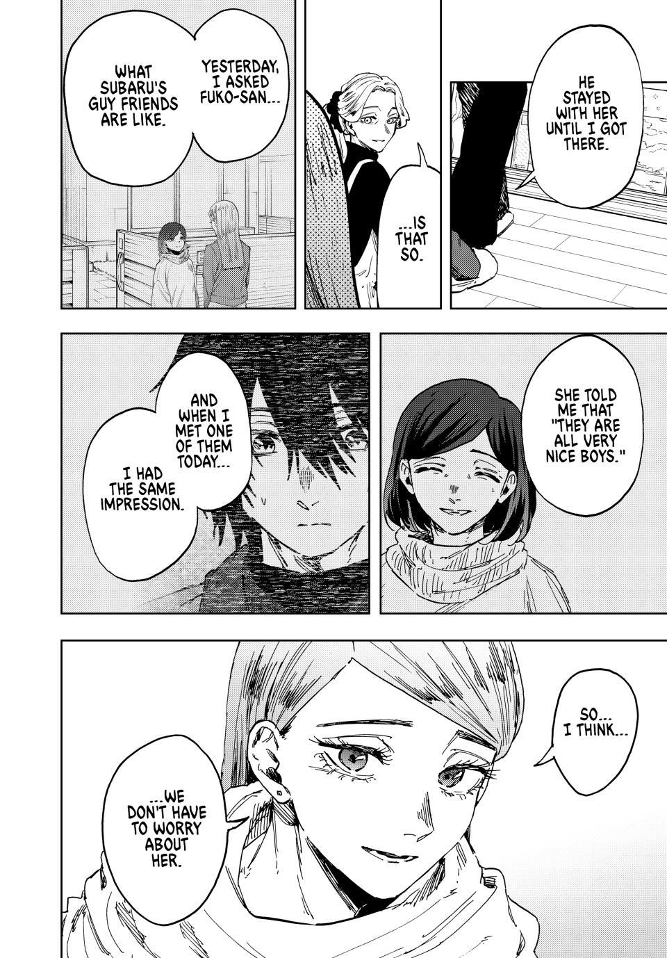 Kaoru Hana wa Rin to Saku Chap 203 - Next Chap 204