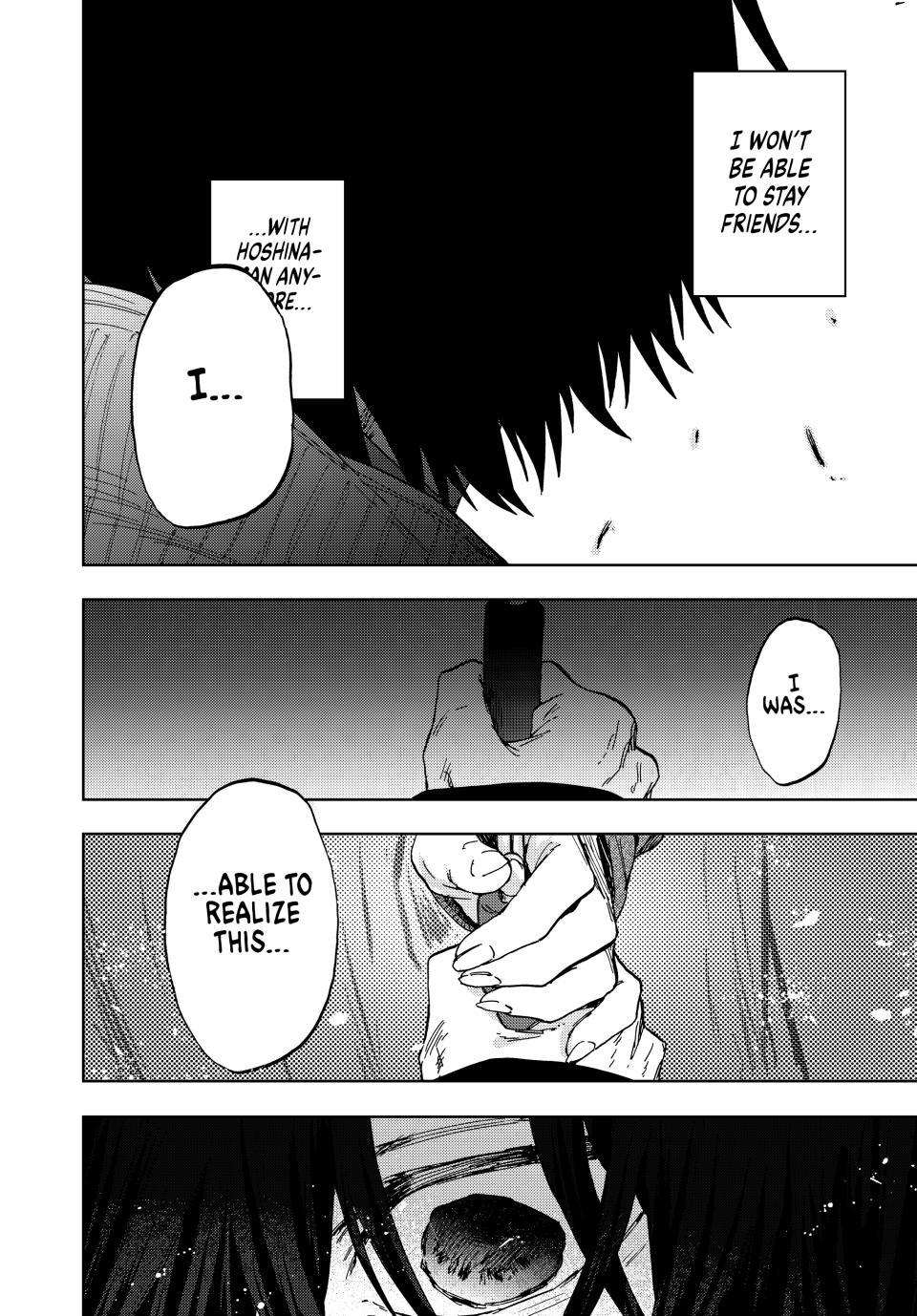 Kaoru Hana wa Rin to Saku Chap 203 - Next Chap 204