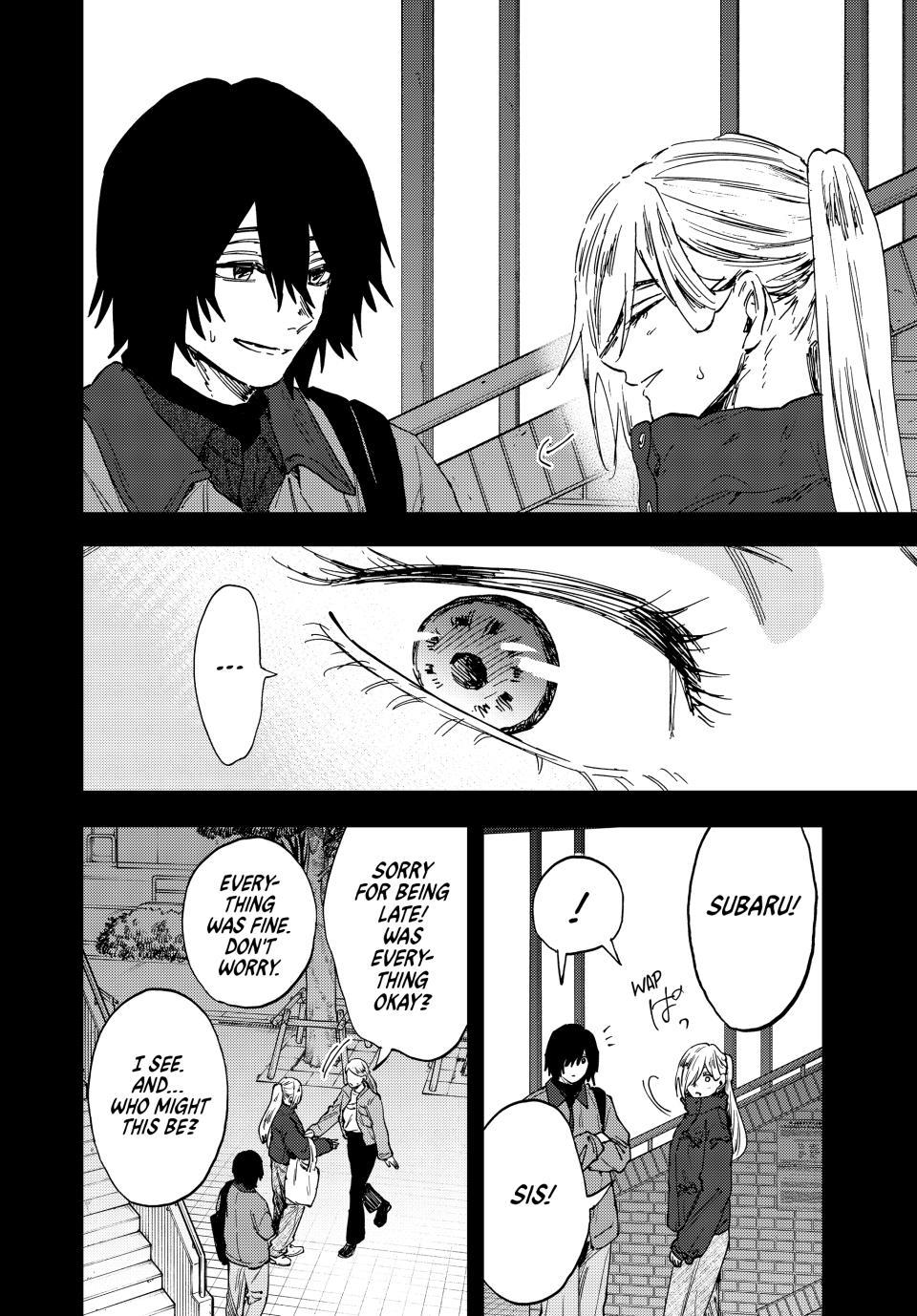 Kaoru Hana wa Rin to Saku Chap 203 - Next Chap 204