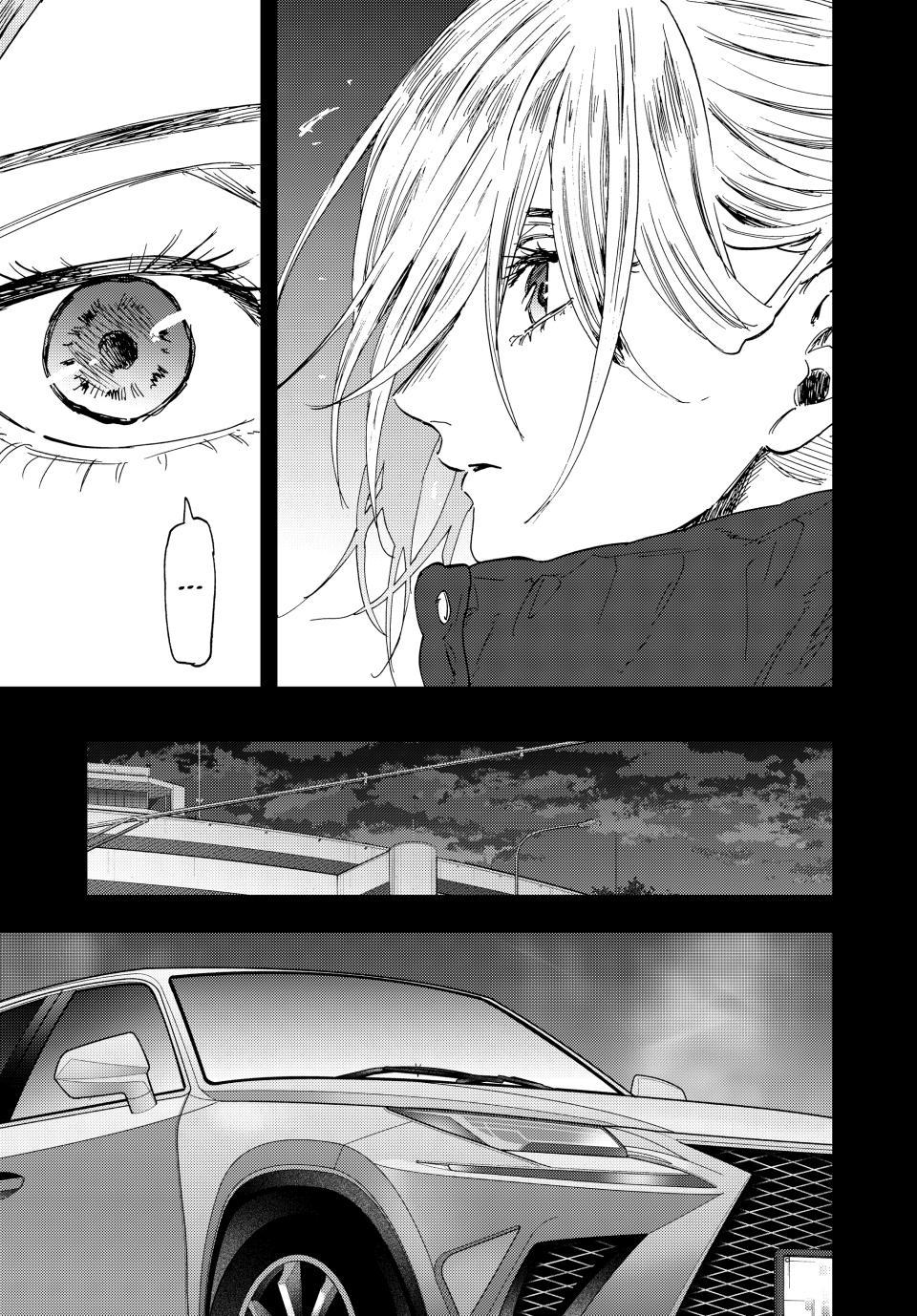 Kaoru Hana wa Rin to Saku Chap 203 - Next Chap 204