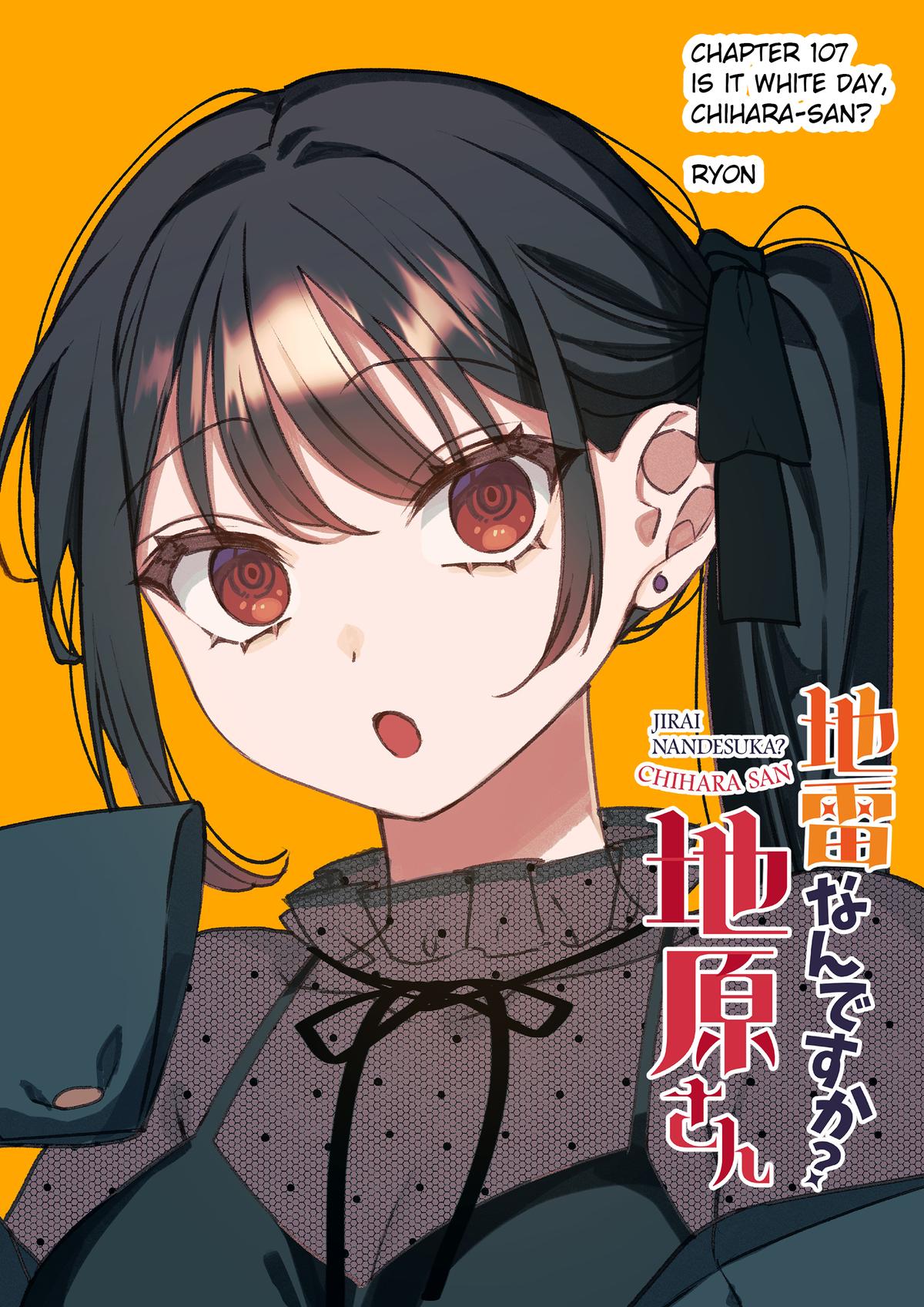 That girl is cute… but dangerous? Chap 107 - Next Chap 108