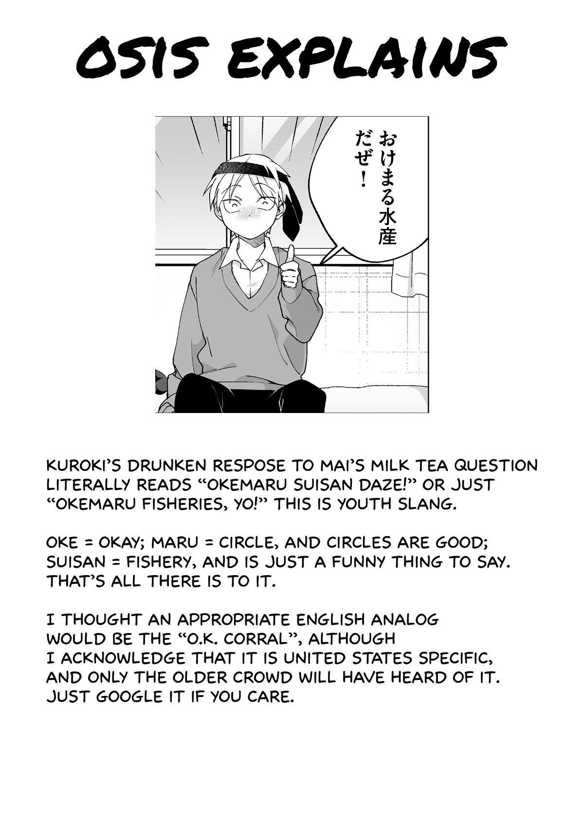 That girl is cute… but dangerous? Chap 107 - Next Chap 108