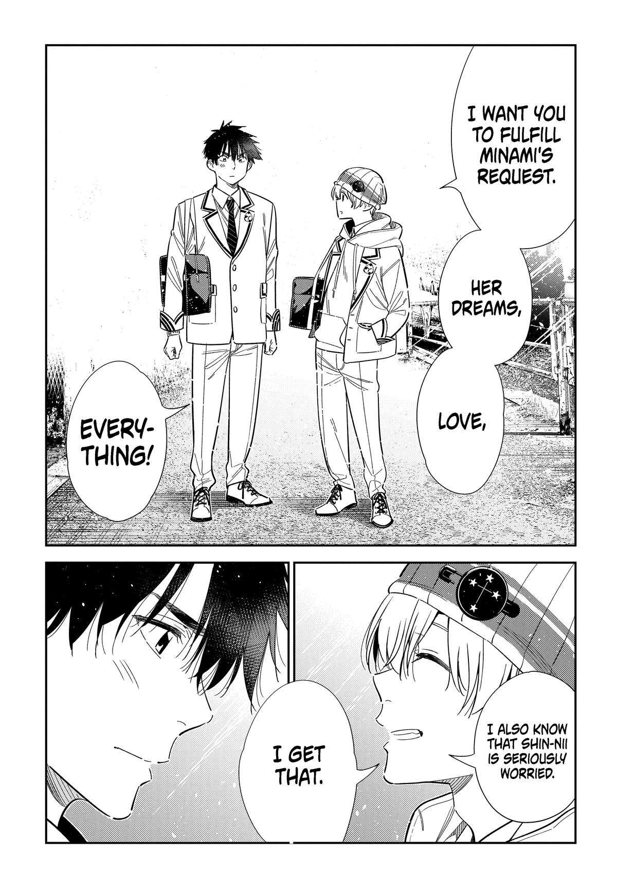 Shiunji-ke no Kodomotachi Chap 77 - Next Chap 78
