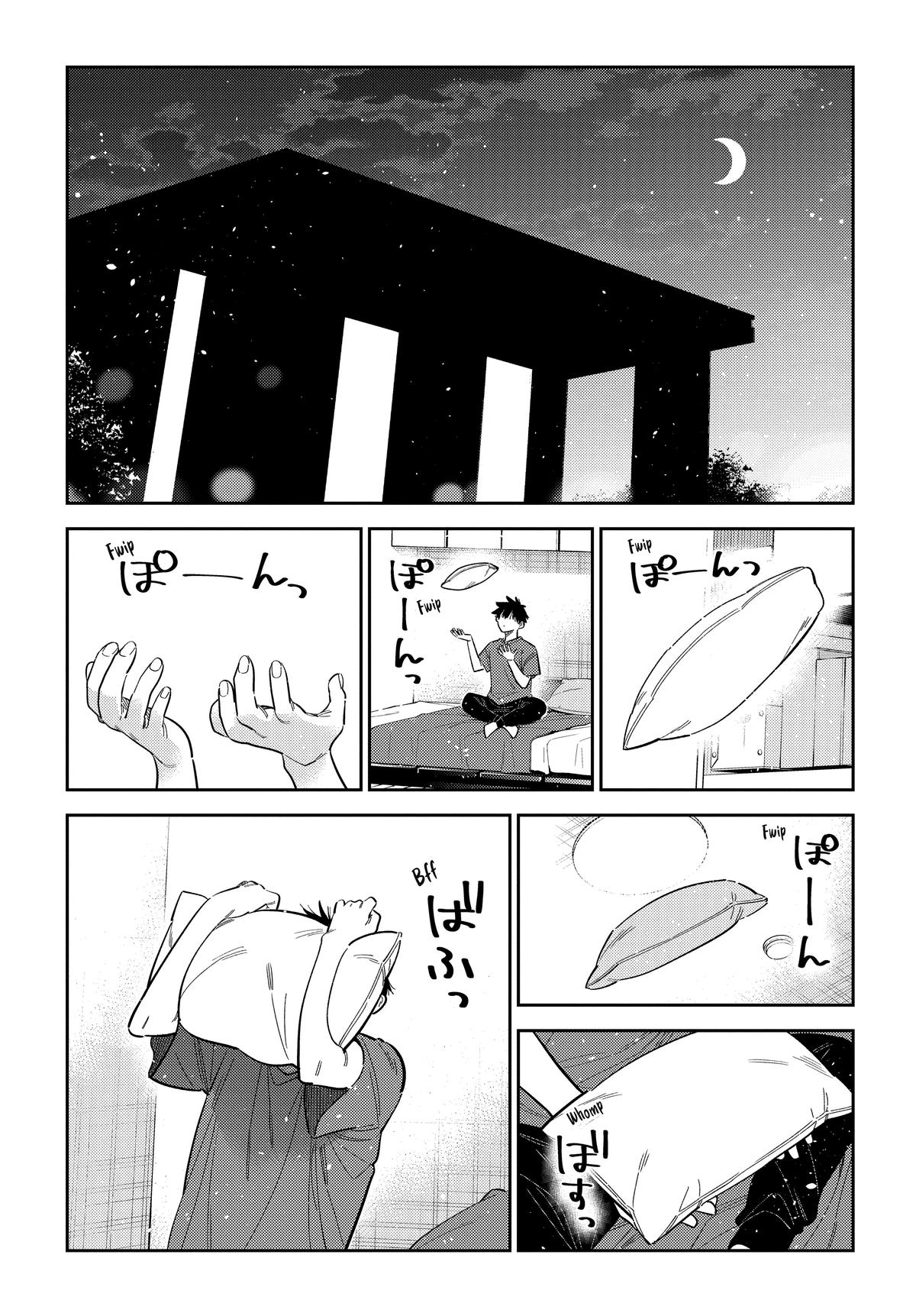 Shiunji-ke no Kodomotachi Chap 78 - Next Chap 79