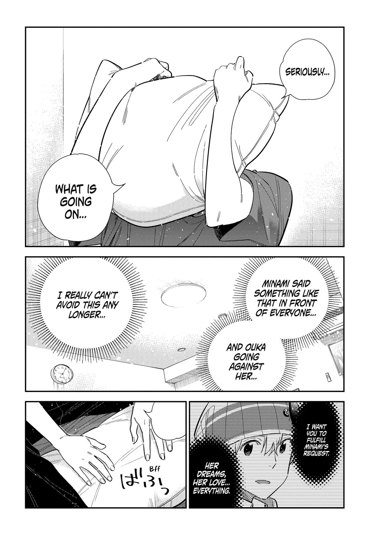 Shiunji-ke no Kodomotachi Chap 78 - Next Chap 79