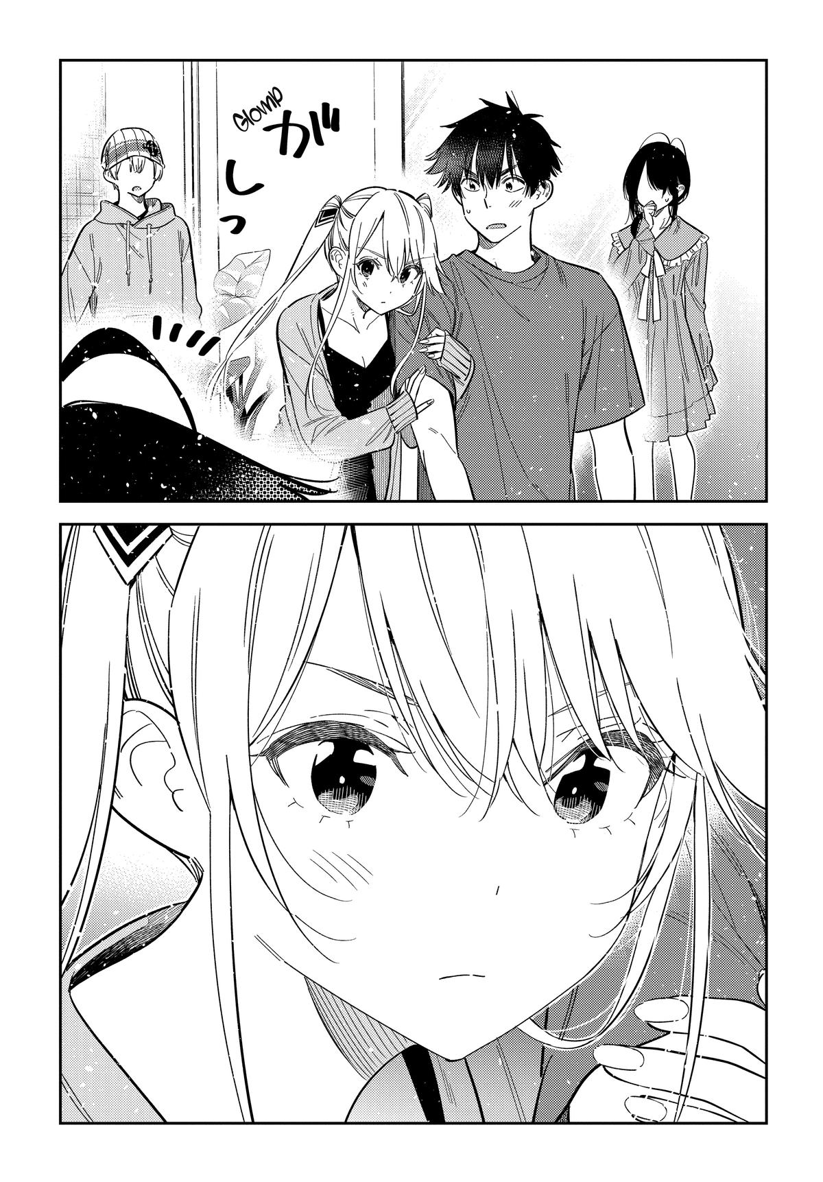 Shiunji-ke no Kodomotachi Chap 78 - Next Chap 79