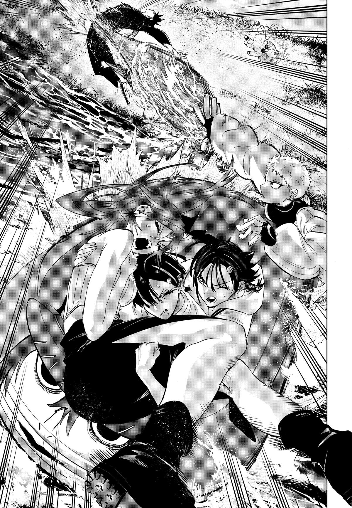 MARRIAGE TOXIN Chap 180 - Next Chap 181