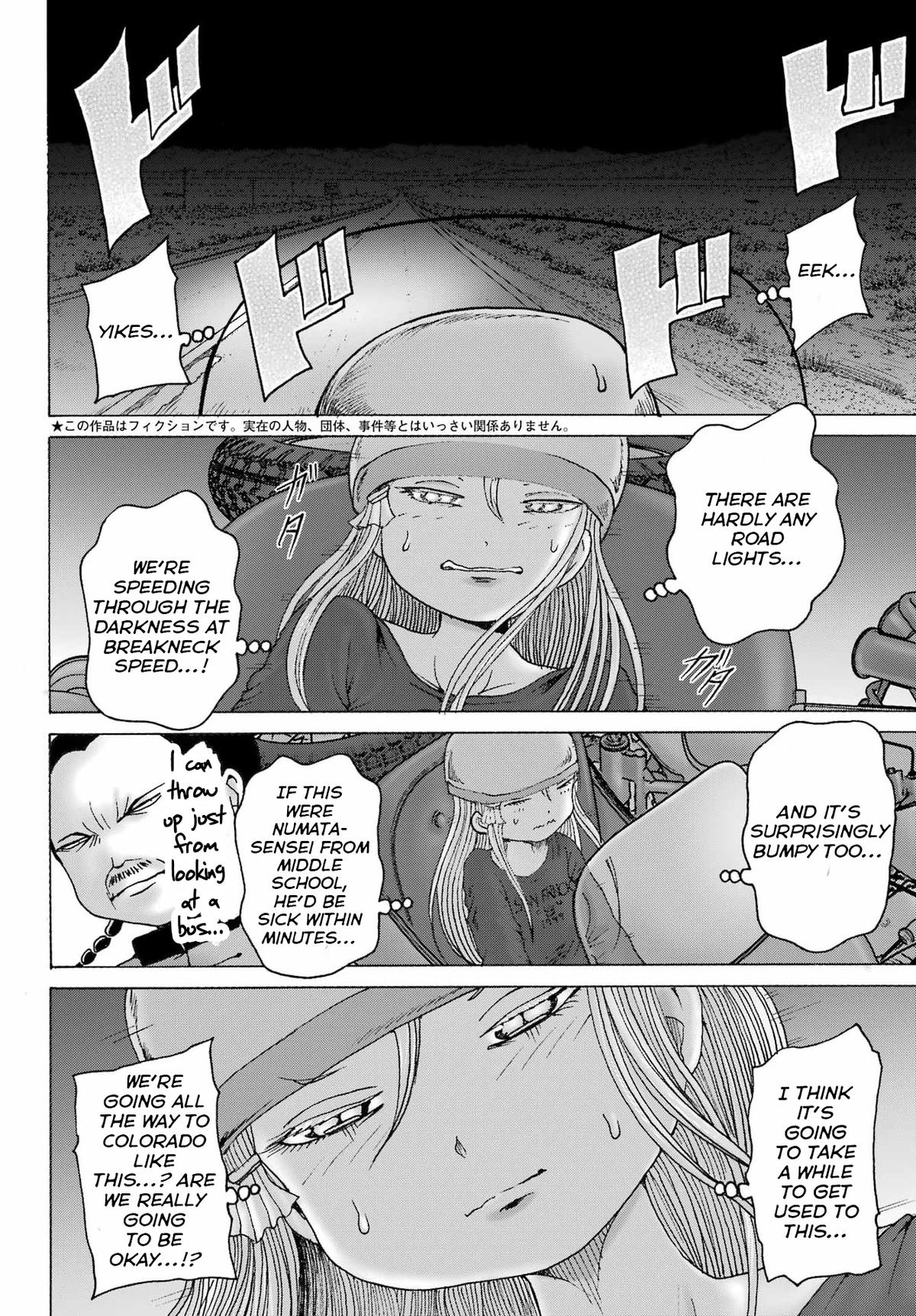 High Score Girl Dash Chap 70 - Next Chap 71