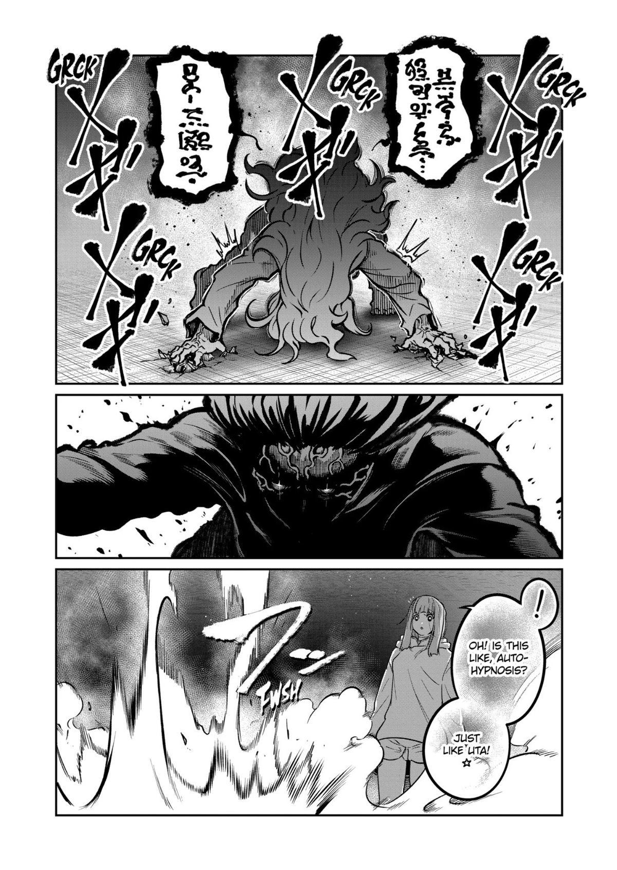 Isshou Senkin Chap 87 - Next Chap 88
