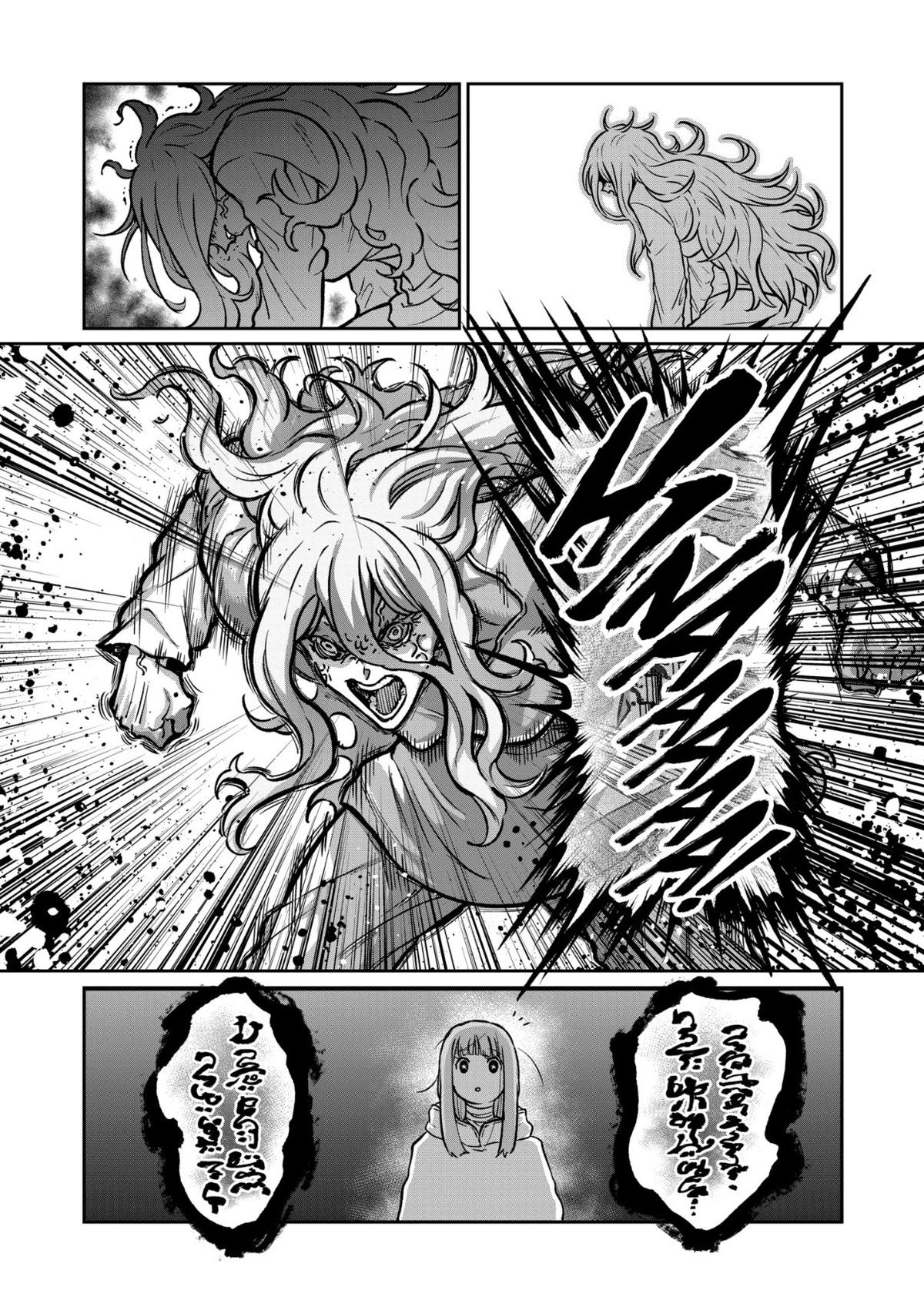 Isshou Senkin Chap 87 - Next Chap 88