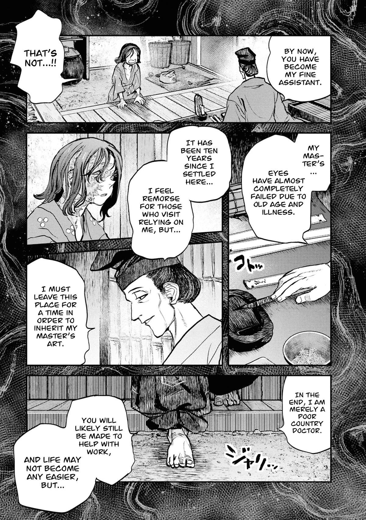 Reiwa no Dara-san Chap 60 - Next Chap 61