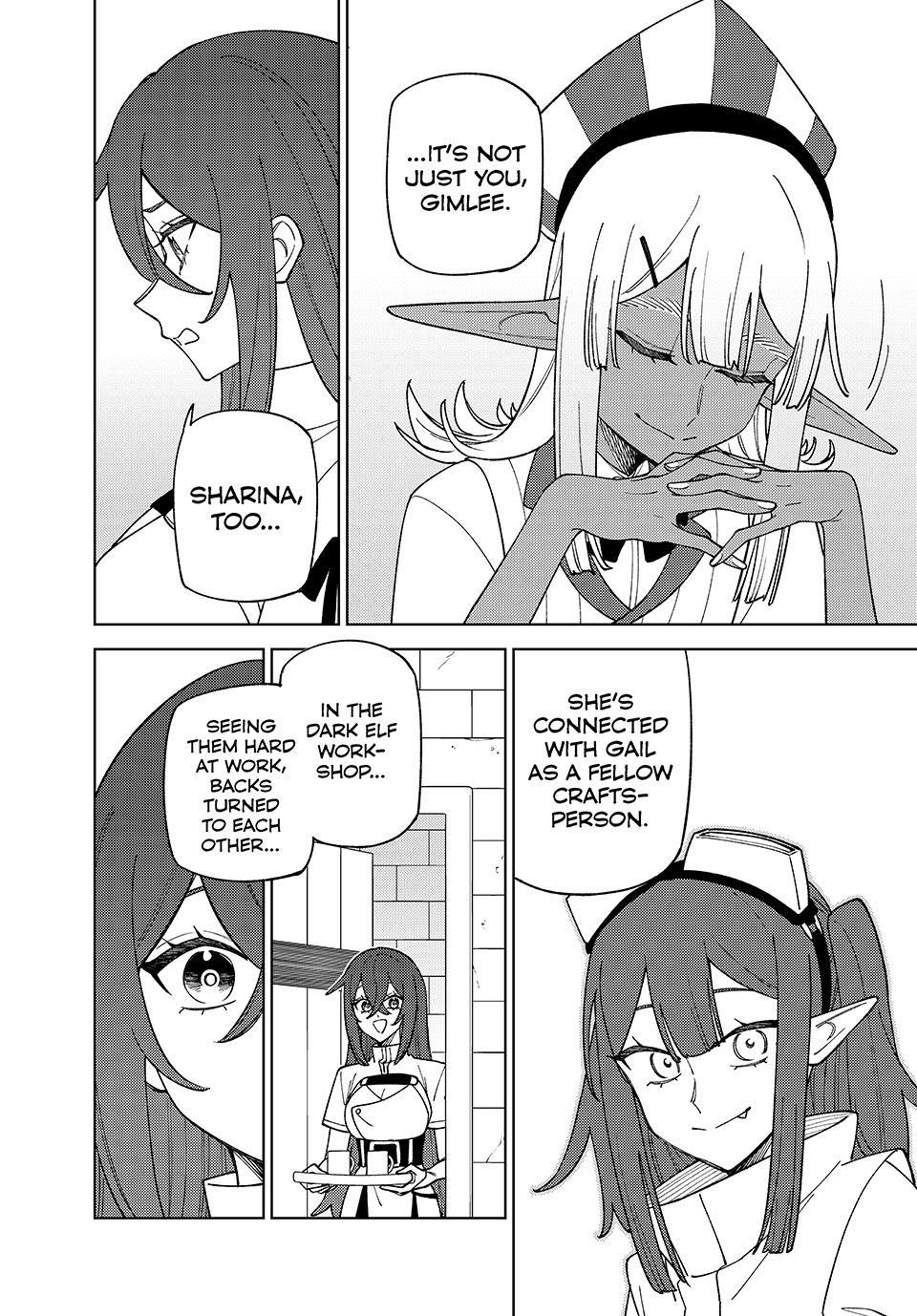 S-Rank Party Kara Kaikosareta