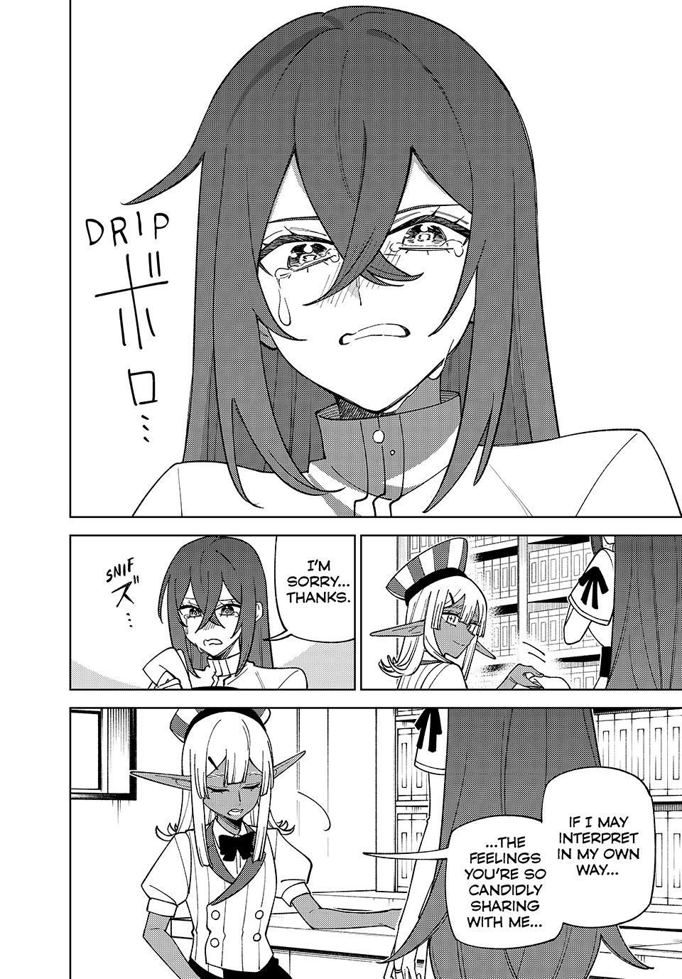 S-Rank Party Kara Kaikosareta