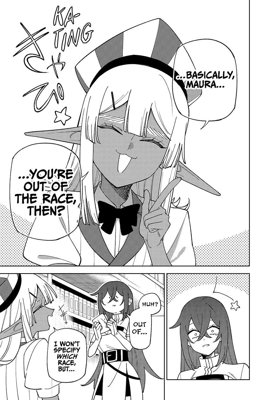 S-Rank Party Kara Kaikosareta