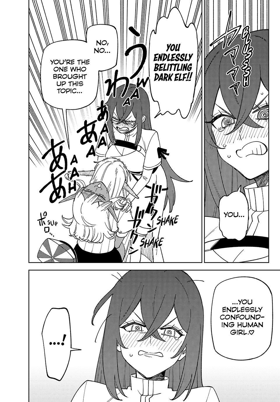 S-Rank Party Kara Kaikosareta