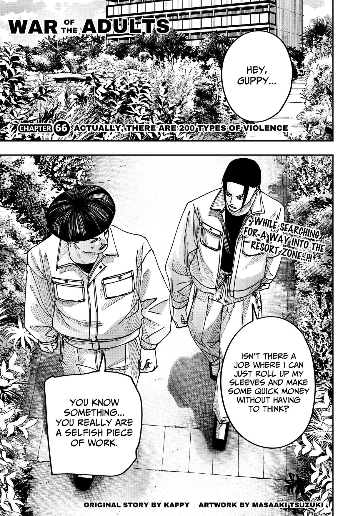 Otona Taisen Chap 66 - Next Chap 67