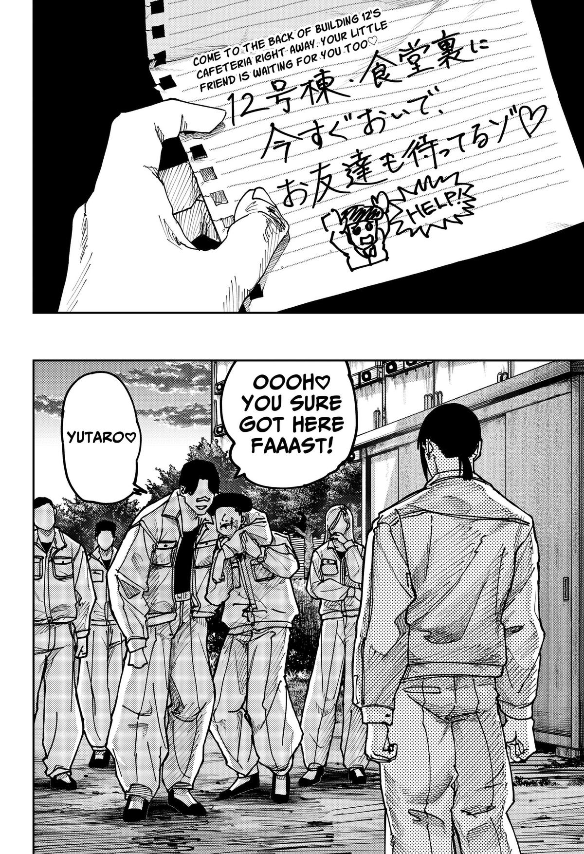 Otona Taisen Chap 66 - Next Chap 67
