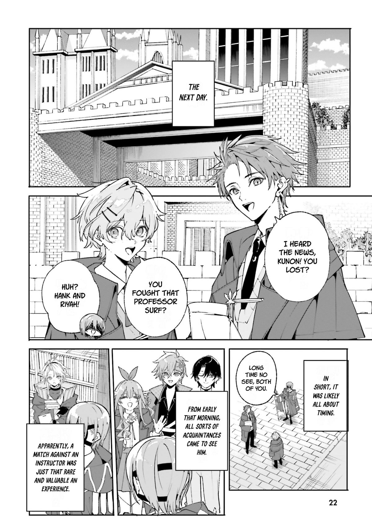 Majutsushi Kunon wa Mieteiru Chap 37 - Next Chap 38