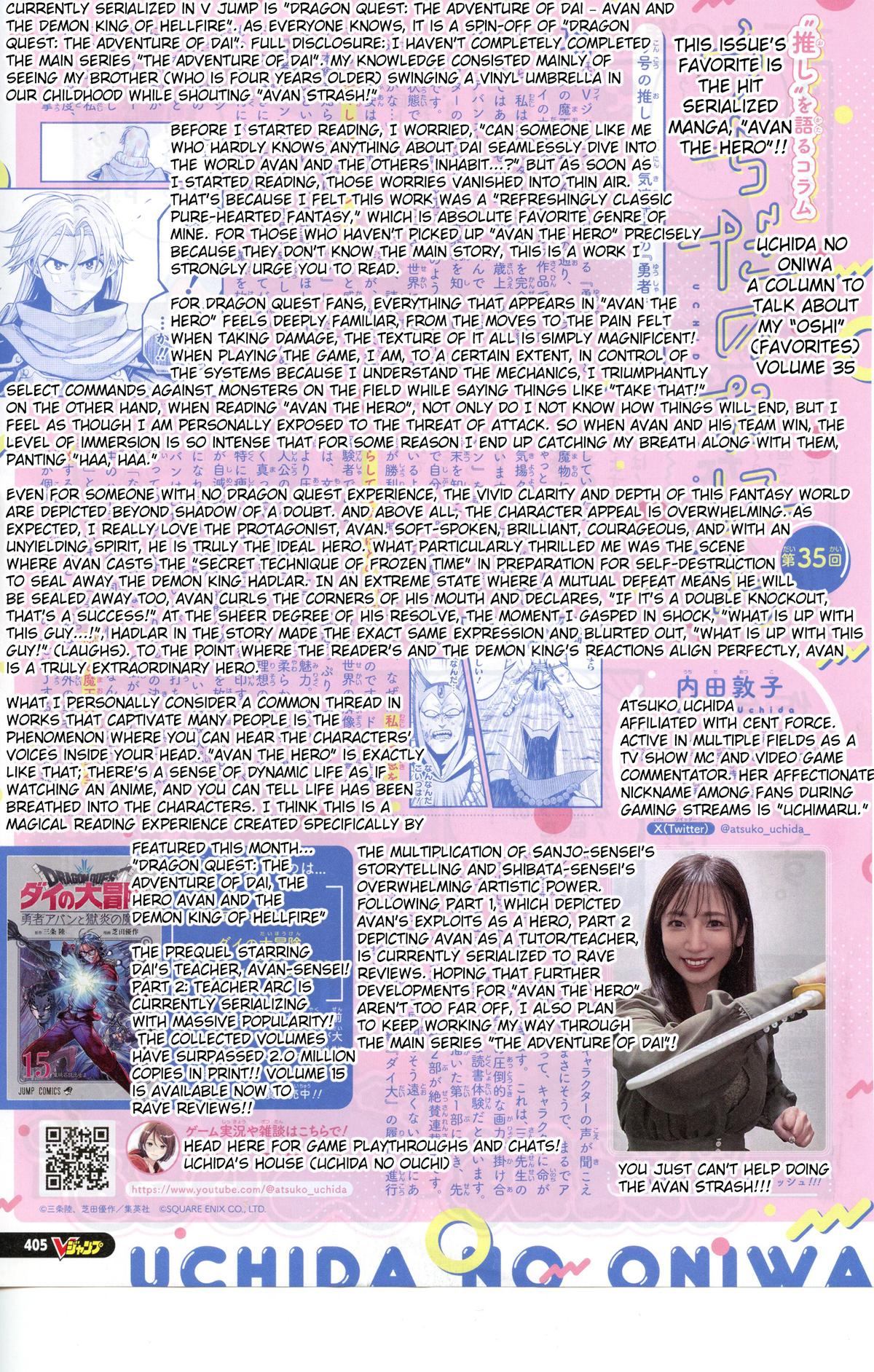 Dragon Quest: Dai no Daibouken - Yuusha Avan to Gokuen no Maou Chap 62 - Next Chap 63