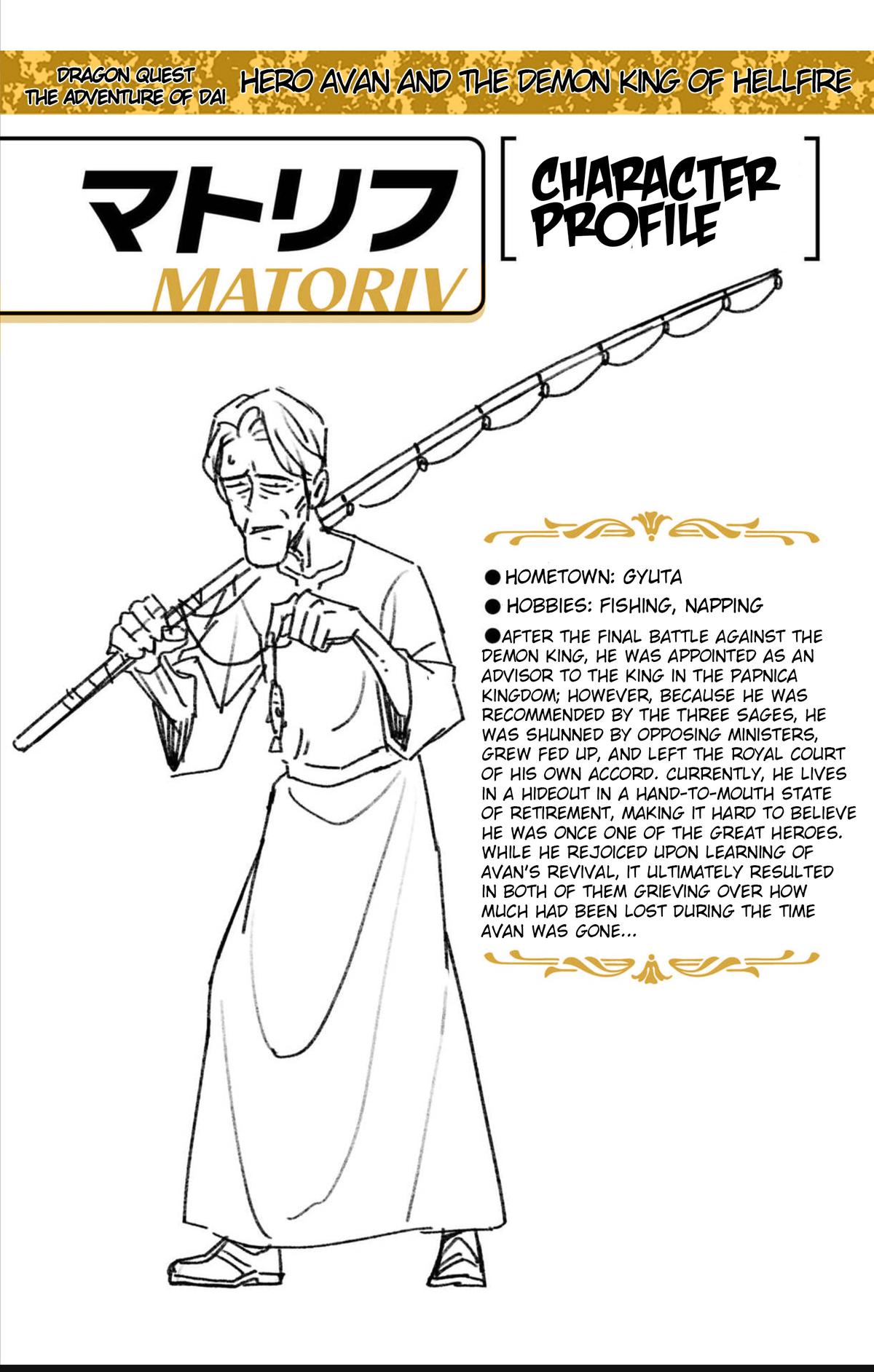 Dragon Quest: Dai no Daibouken - Yuusha Avan to Gokuen no Maou Chap 62 - Next Chap 63