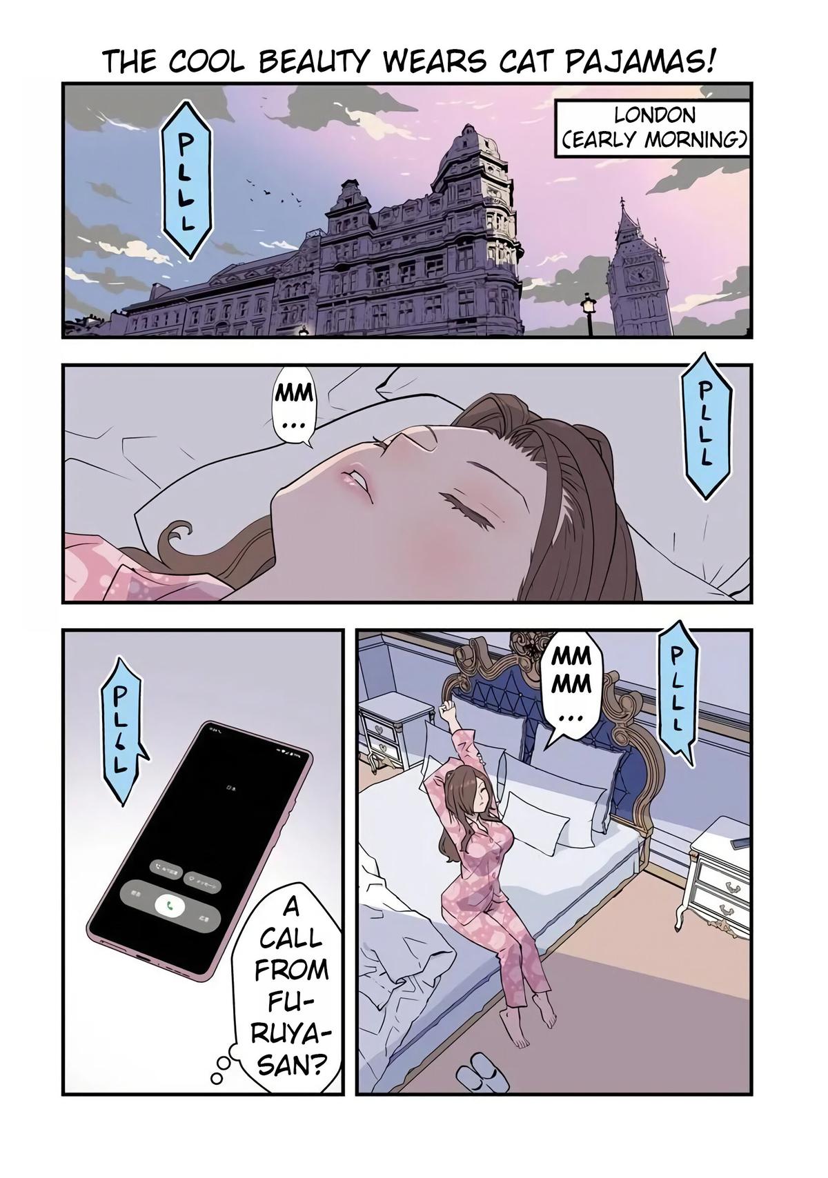 Isekaigaeri no Yuusha wa, Dungeon ga Shutsugen shita Genjitsu Sekai de, Influencer ni Natte Kane wo Kasegimasu! Chap 35 - Next Chap 36