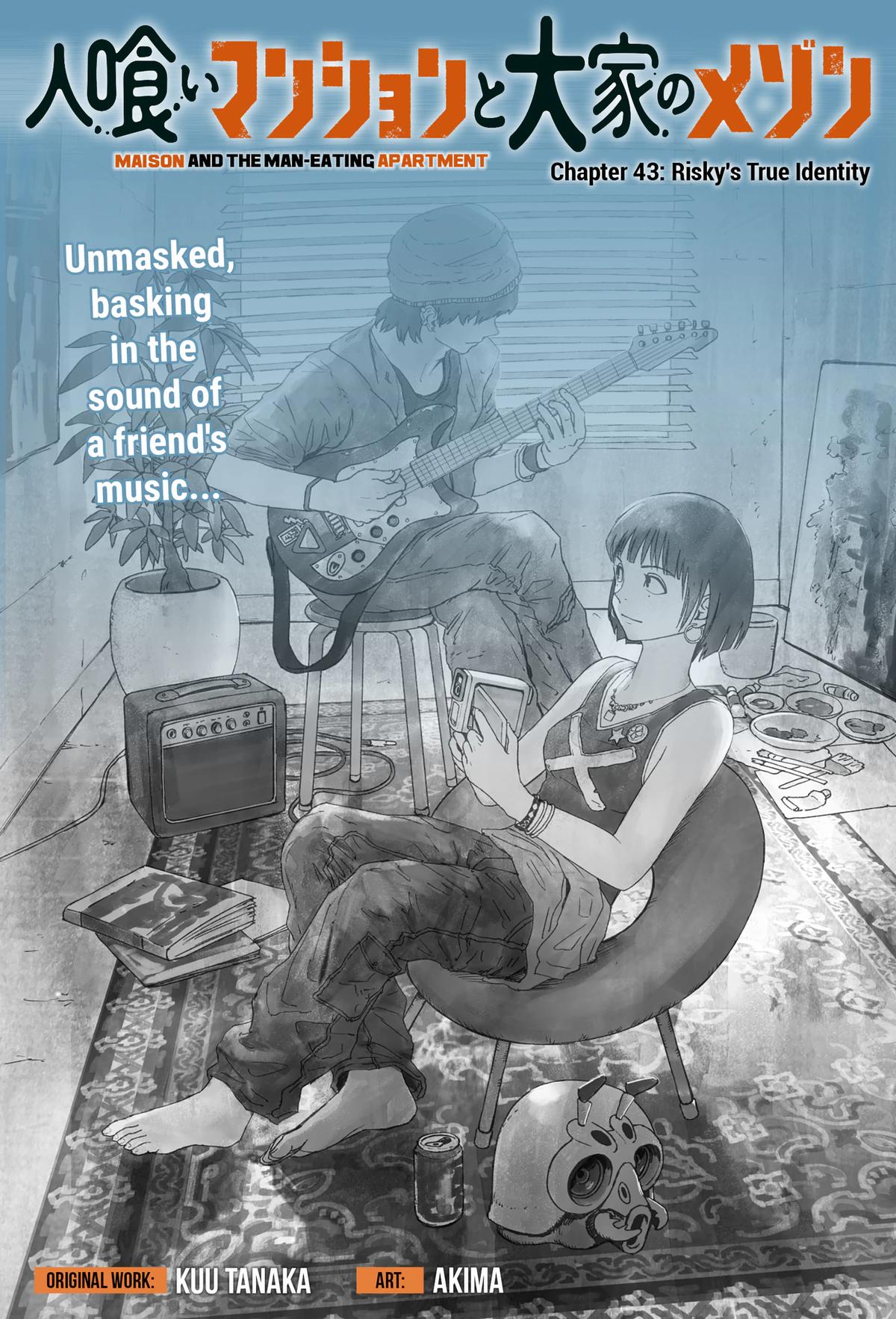 Maison and the Man-Eating Apartment Chap 43 - Next Chap 44