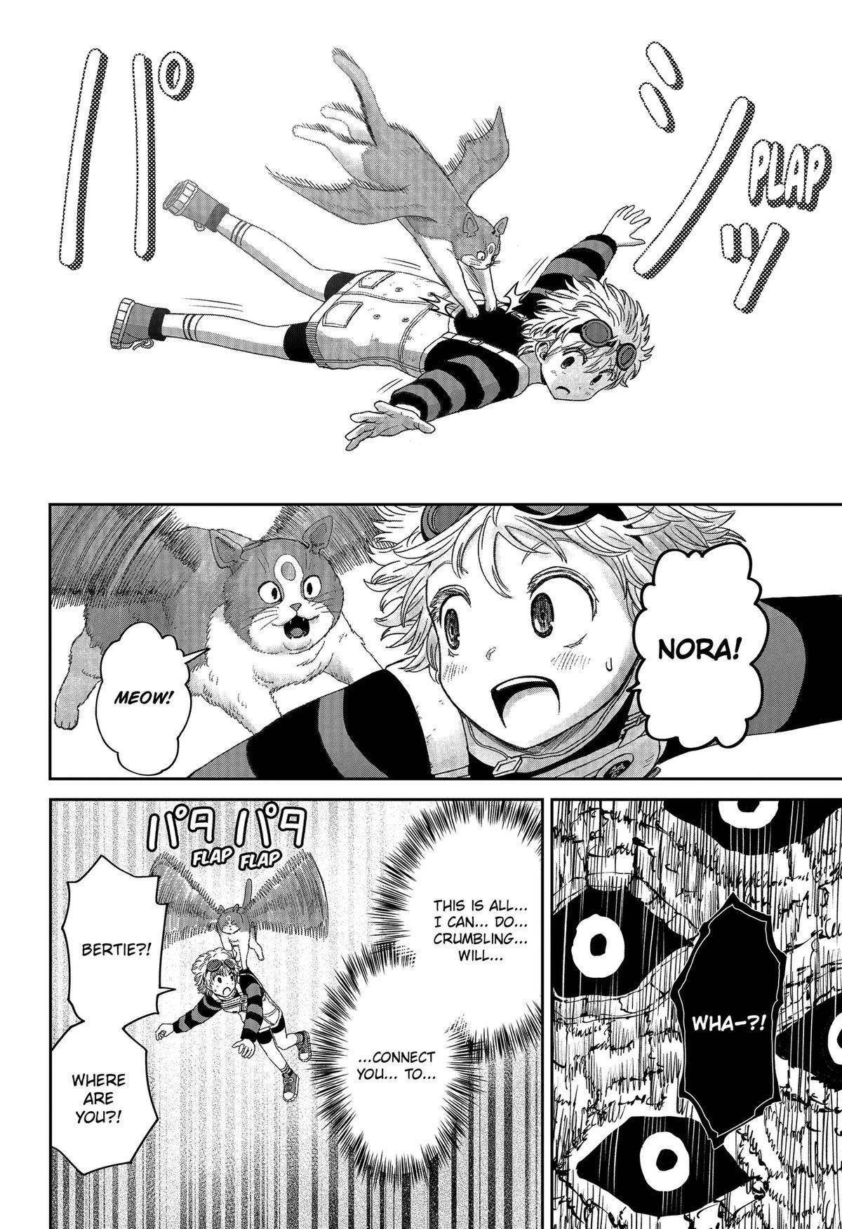 Maison and the Man-Eating Apartment Chap 43 - Next Chap 44