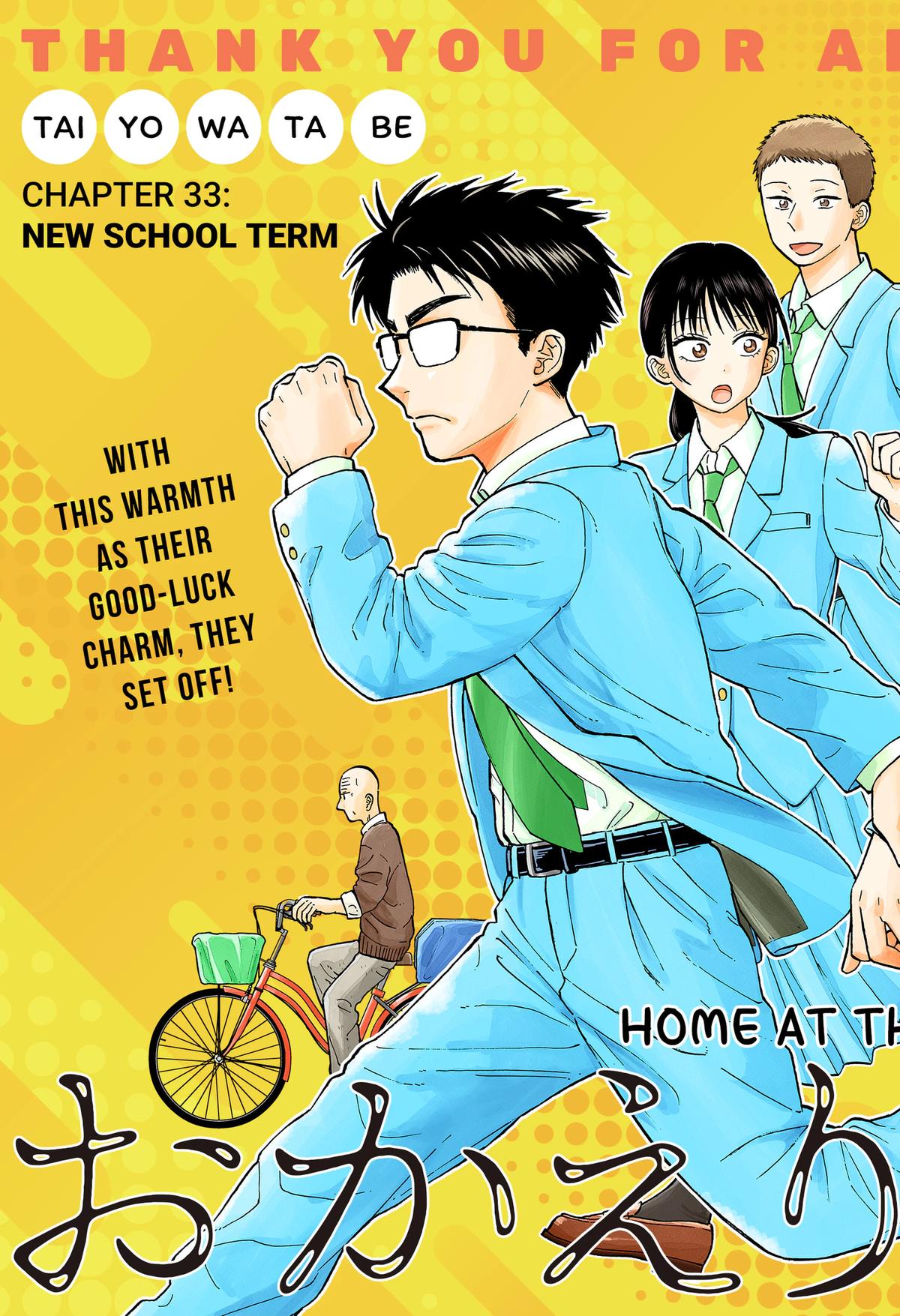 Okaeri Suiheisen Chap 33 - Next Chap 34