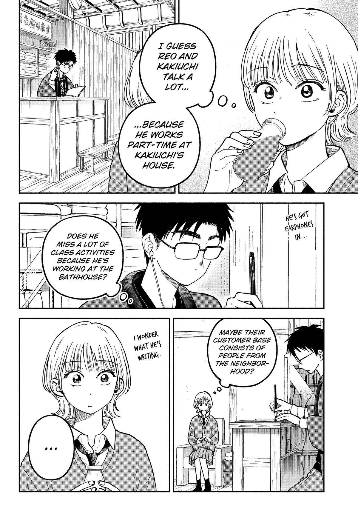 Okaeri Suiheisen Chap 33 - Next Chap 34