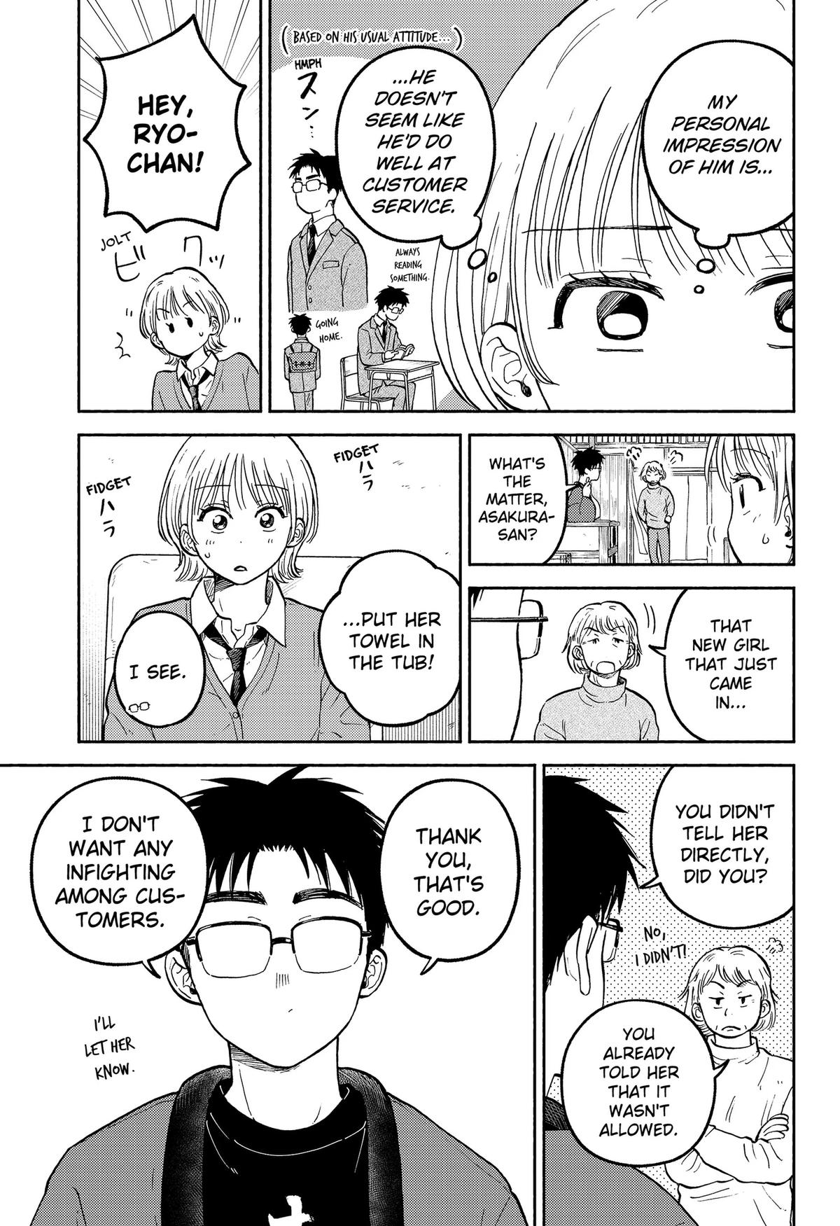 Okaeri Suiheisen Chap 33 - Next Chap 34