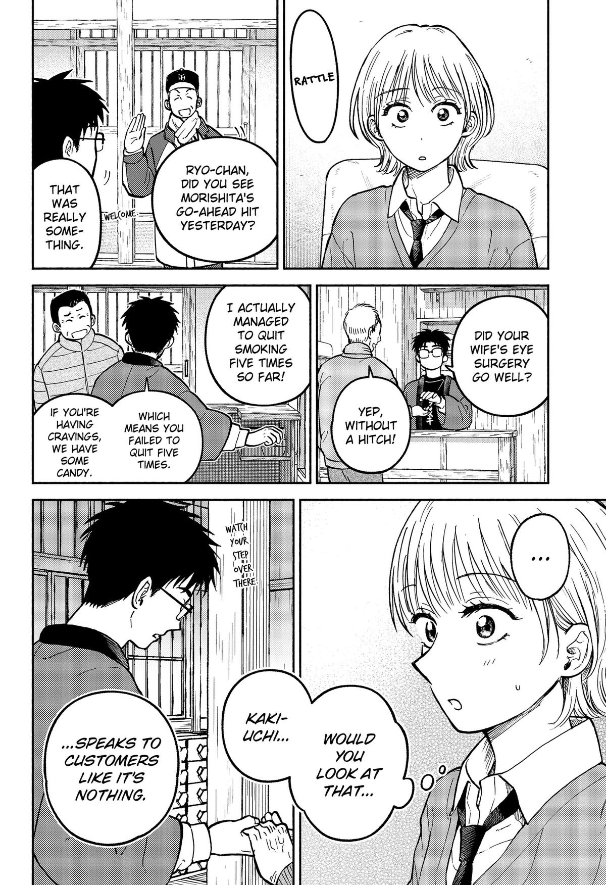 Okaeri Suiheisen Chap 33 - Next Chap 34