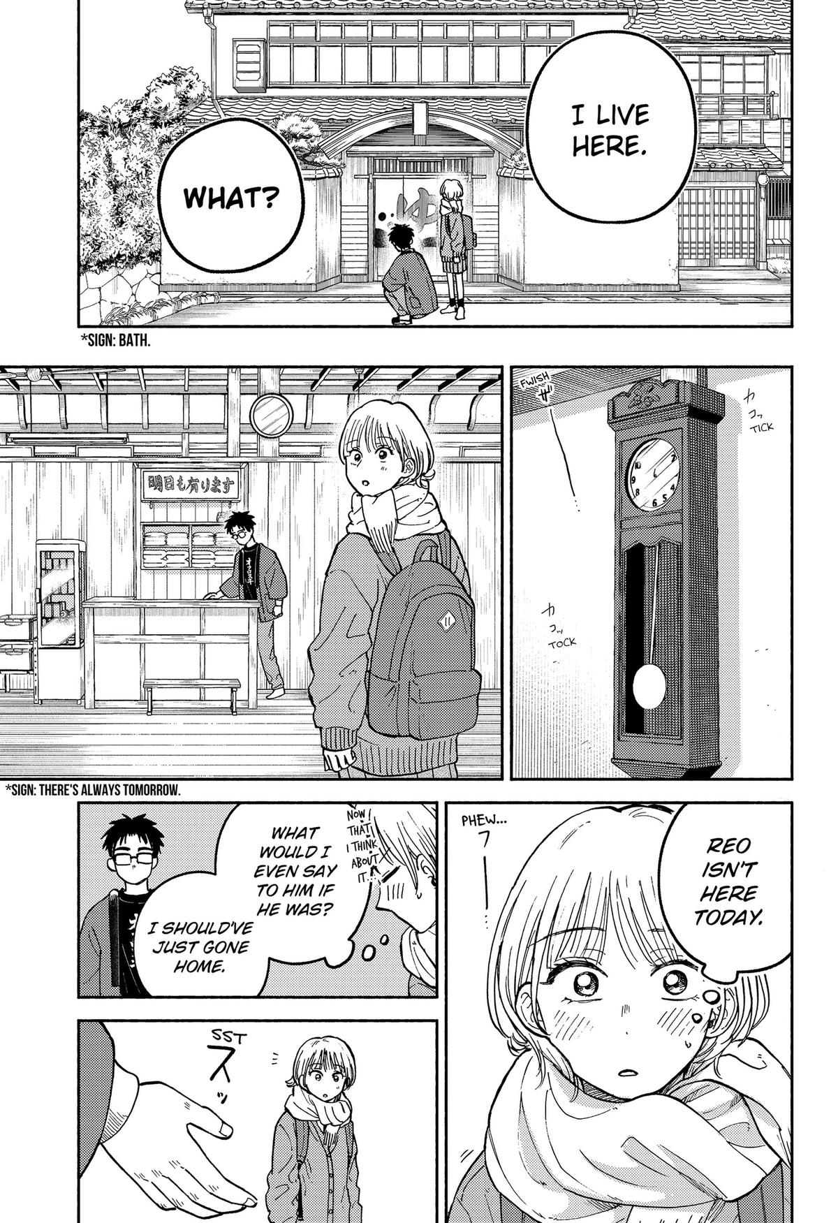 Okaeri Suiheisen Chap 33 - Next Chap 34