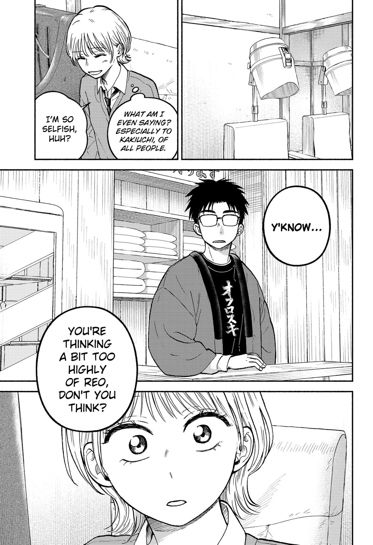 Okaeri Suiheisen Chap 33 - Next Chap 34