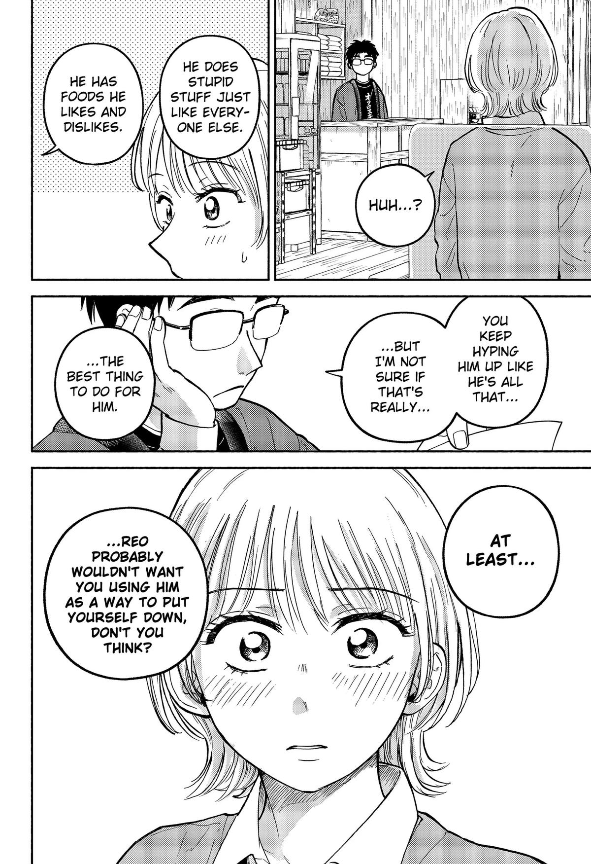Okaeri Suiheisen Chap 33 - Next Chap 34