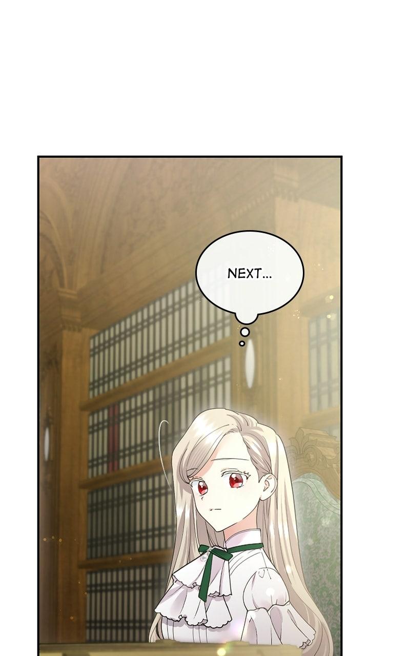 Munou na Mamahaha desu ga, Kazoku no Dekiai ga Tomarimasen! Chap 81 - Next Chap 82