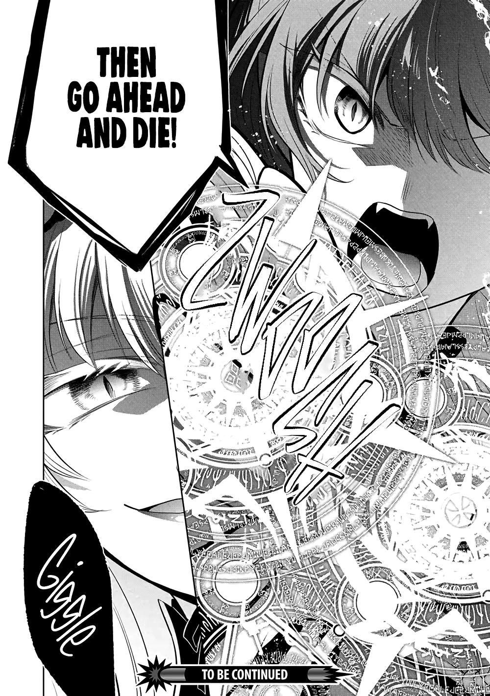Maou no Ore ga Dorei Elf wo Yome ni Shitanda ga, Dou Medereba Ii? Chap 81 - Next Chap 82