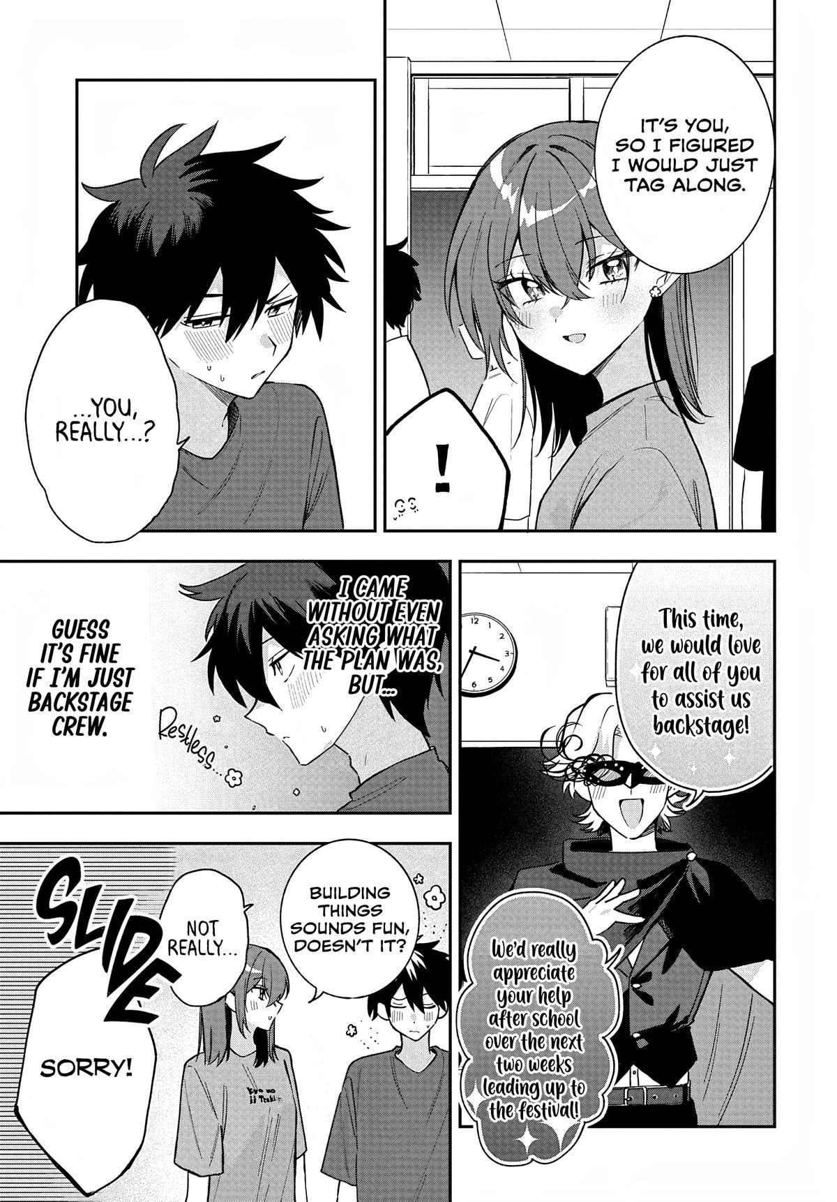 She's Likely Aiming for My Older Brother Chap 37 - Next Chap 38