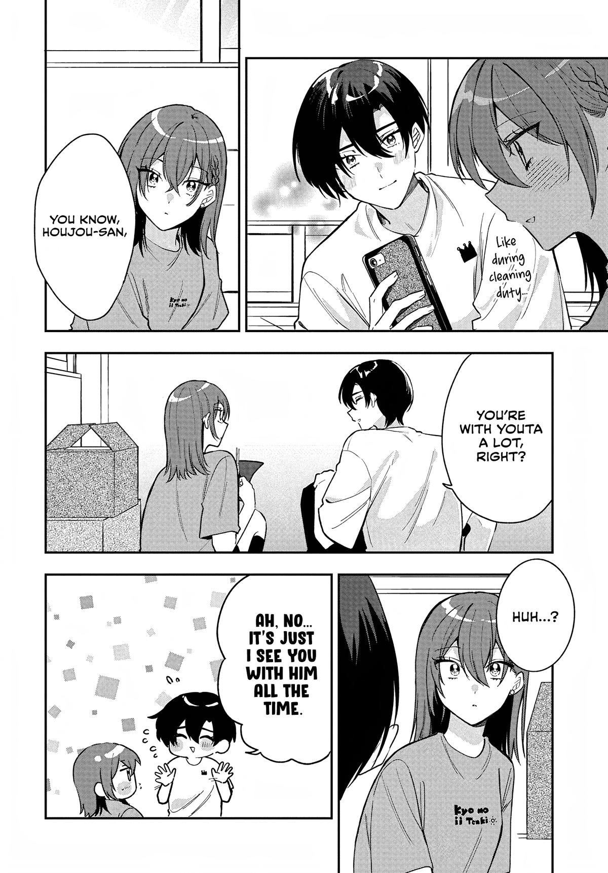 She's Likely Aiming for My Older Brother Chap 37 - Next Chap 38