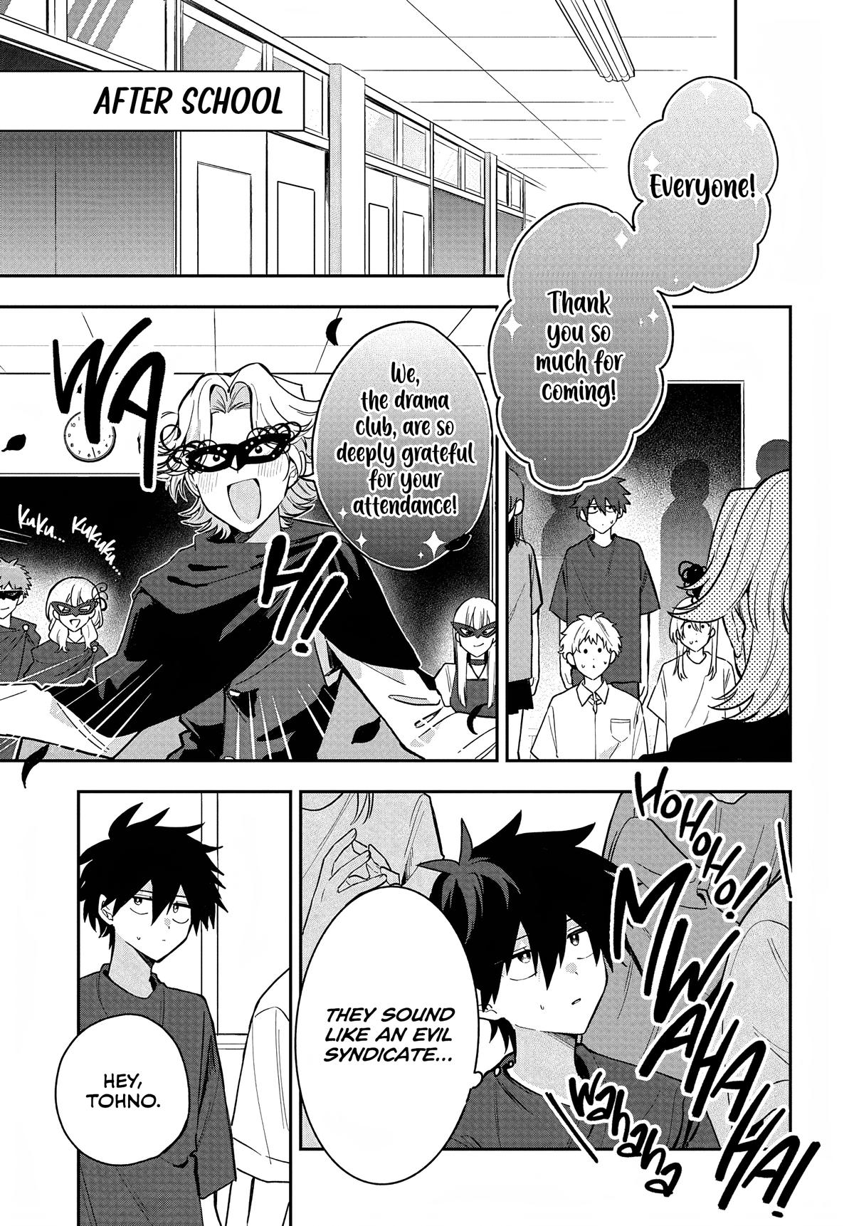 She's Likely Aiming for My Older Brother Chap 37 - Next Chap 38
