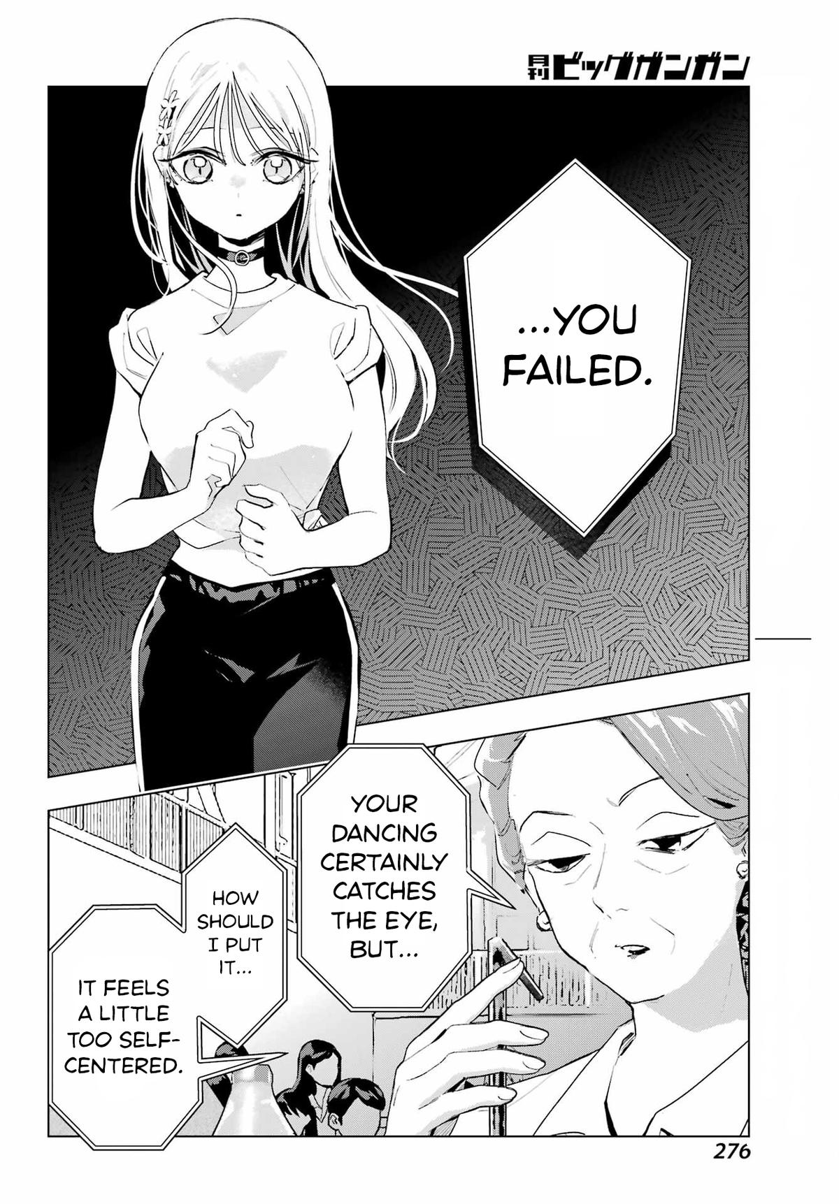 Anta to Osananajimi tte dake demo Iya nanoni! Zekkou kara Hajimaru S-kyuu Bishoujo to no Gakuen Nariagari Seikatsu Chap 15 - Next Chap 16