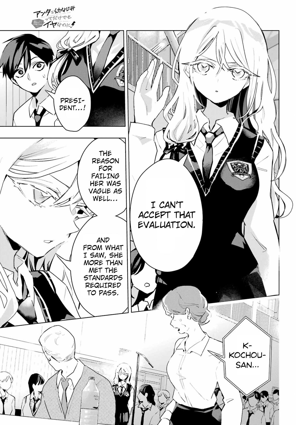 Anta to Osananajimi tte dake demo Iya nanoni! Zekkou kara Hajimaru S-kyuu Bishoujo to no Gakuen Nariagari Seikatsu Chap 15 - Next Chap 16