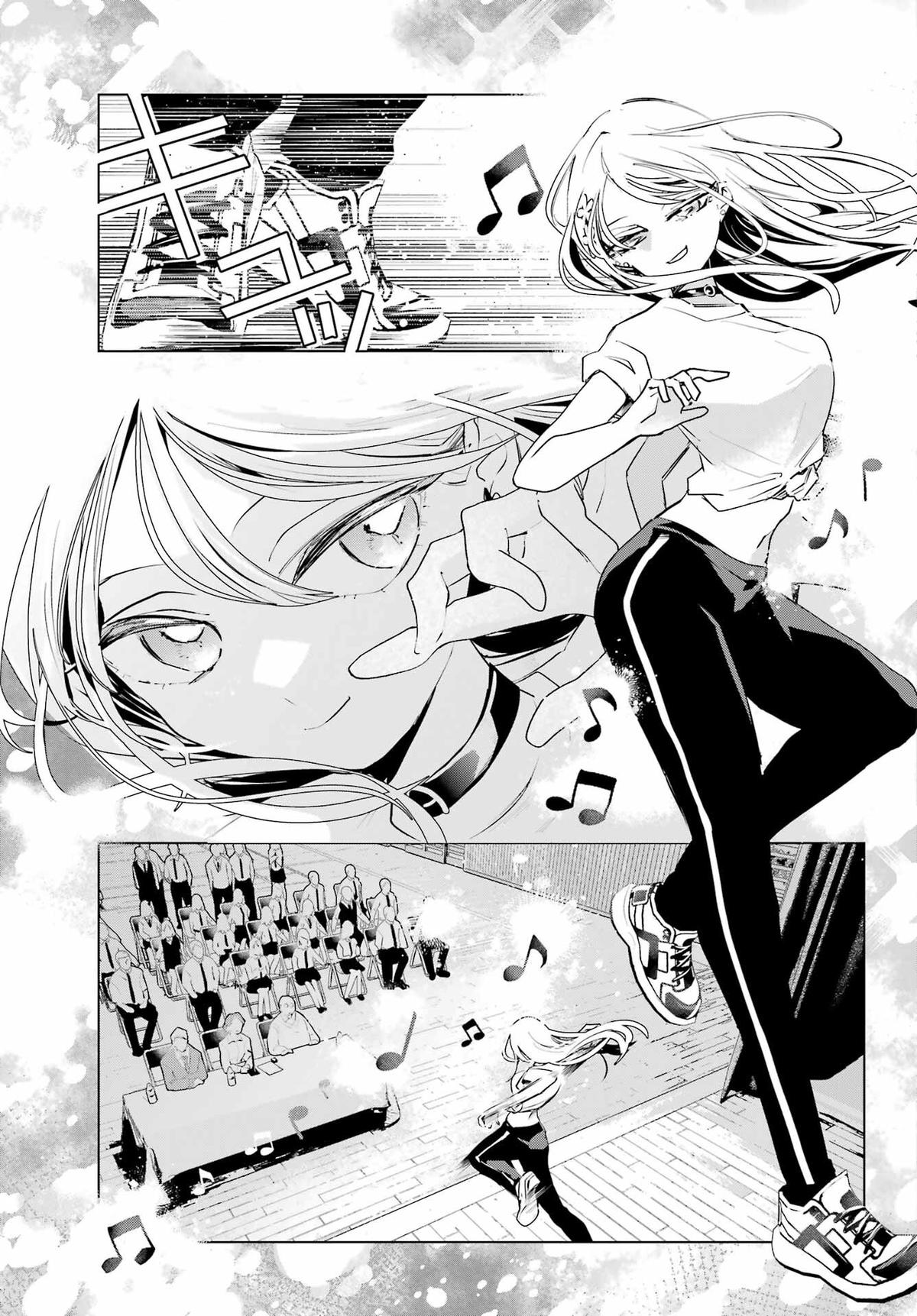 Anta to Osananajimi tte dake demo Iya nanoni! Zekkou kara Hajimaru S-kyuu Bishoujo to no Gakuen Nariagari Seikatsu Chap 15 - Next Chap 16