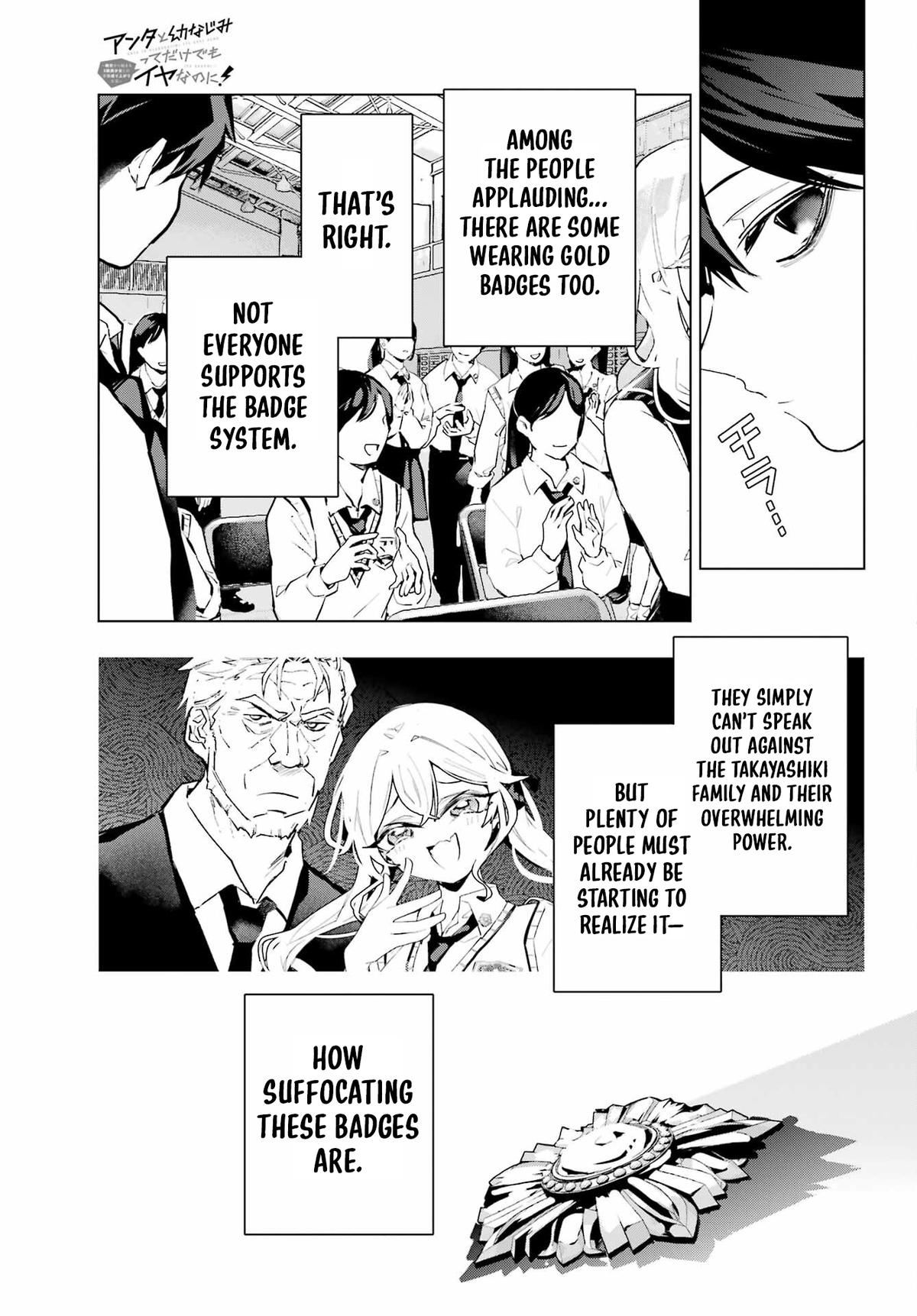 Anta to Osananajimi tte dake demo Iya nanoni! Zekkou kara Hajimaru S-kyuu Bishoujo to no Gakuen Nariagari Seikatsu Chap 15 - Next Chap 16