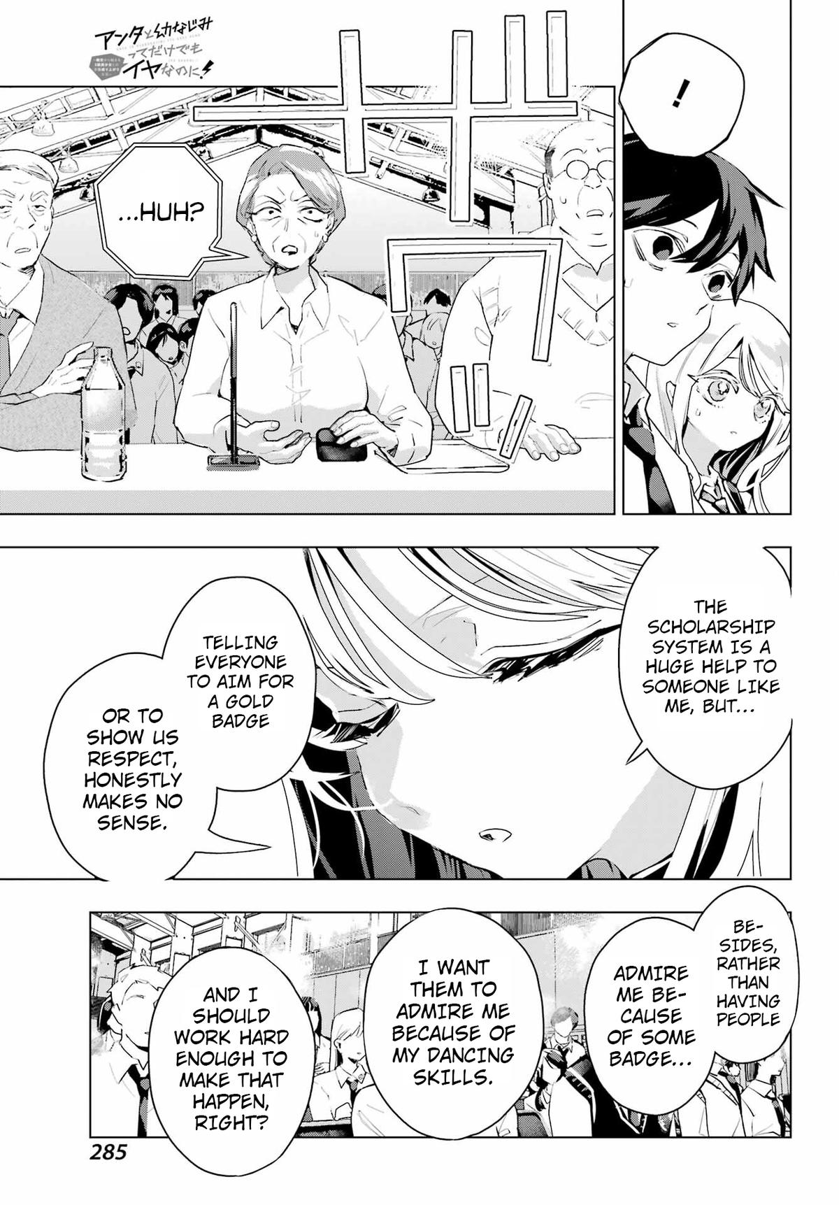 Anta to Osananajimi tte dake demo Iya nanoni! Zekkou kara Hajimaru S-kyuu Bishoujo to no Gakuen Nariagari Seikatsu Chap 15 - Next Chap 16