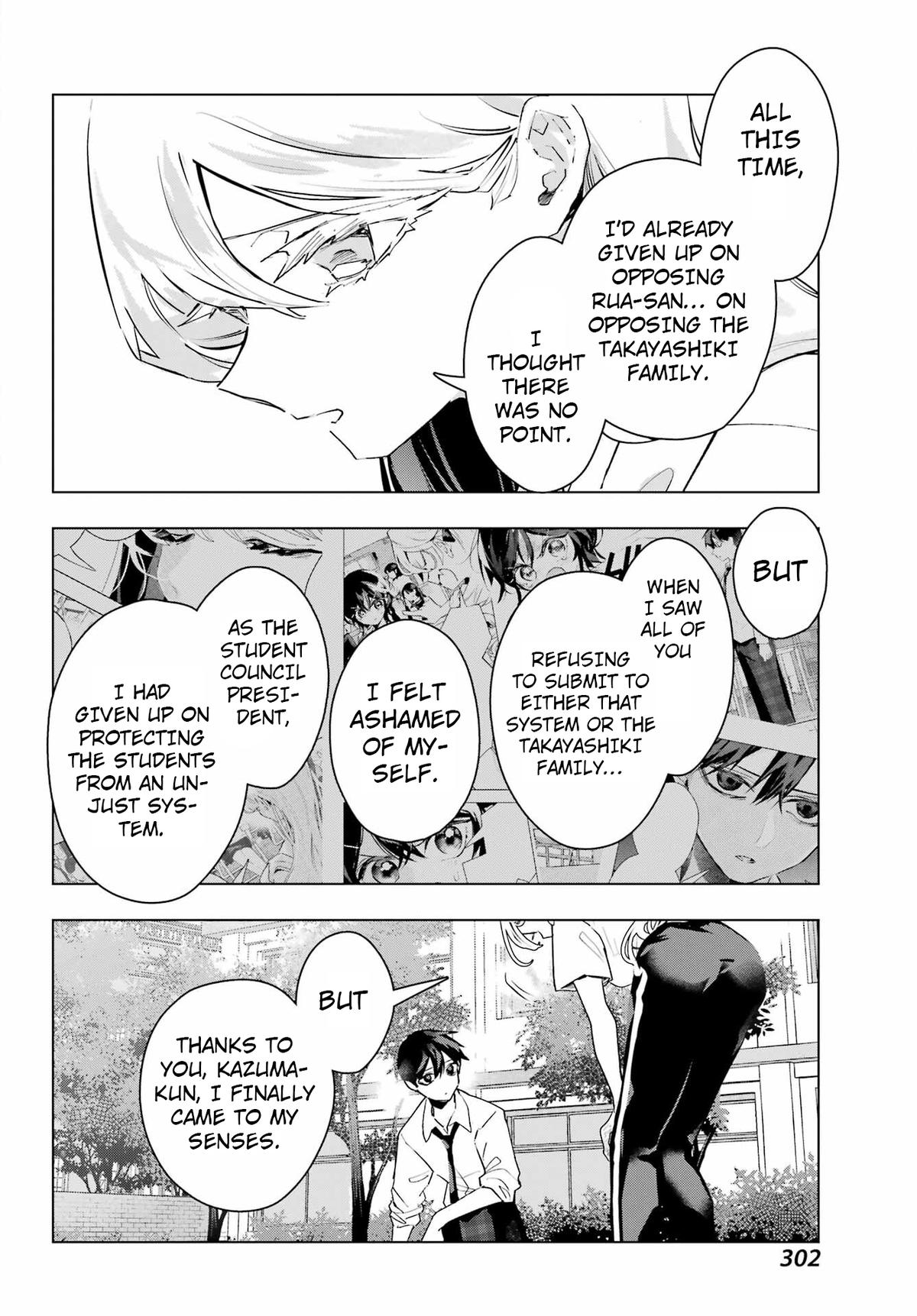 Anta to Osananajimi tte dake demo Iya nanoni! Zekkou kara Hajimaru S-kyuu Bishoujo to no Gakuen Nariagari Seikatsu Chap 17 - Next Chap 18